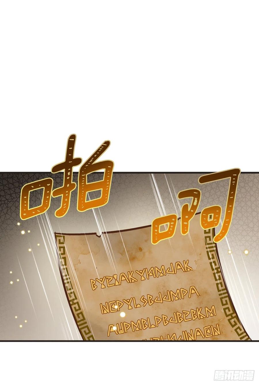 79.选择奖励62