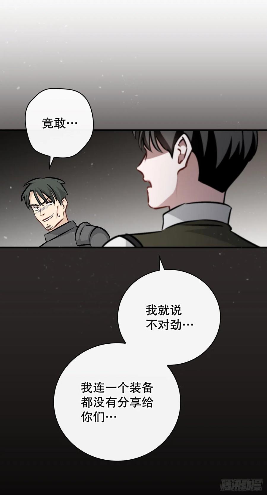 79.选择奖励1