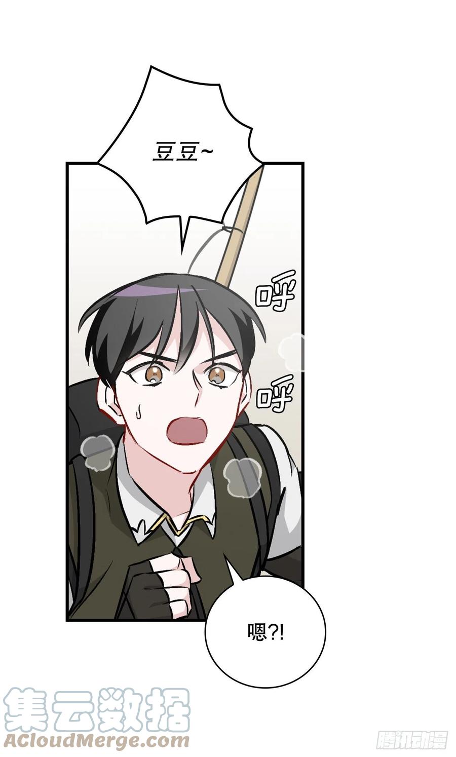 67.豆豆的装备69