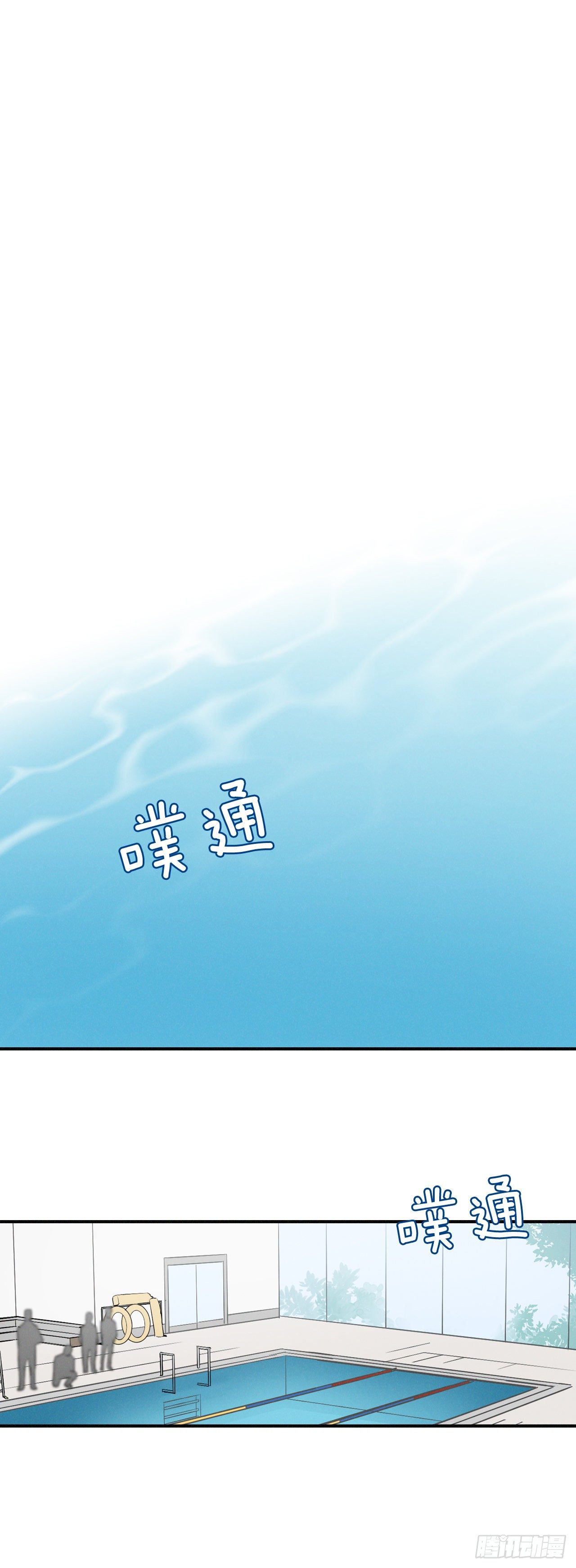 2.最后的方法38