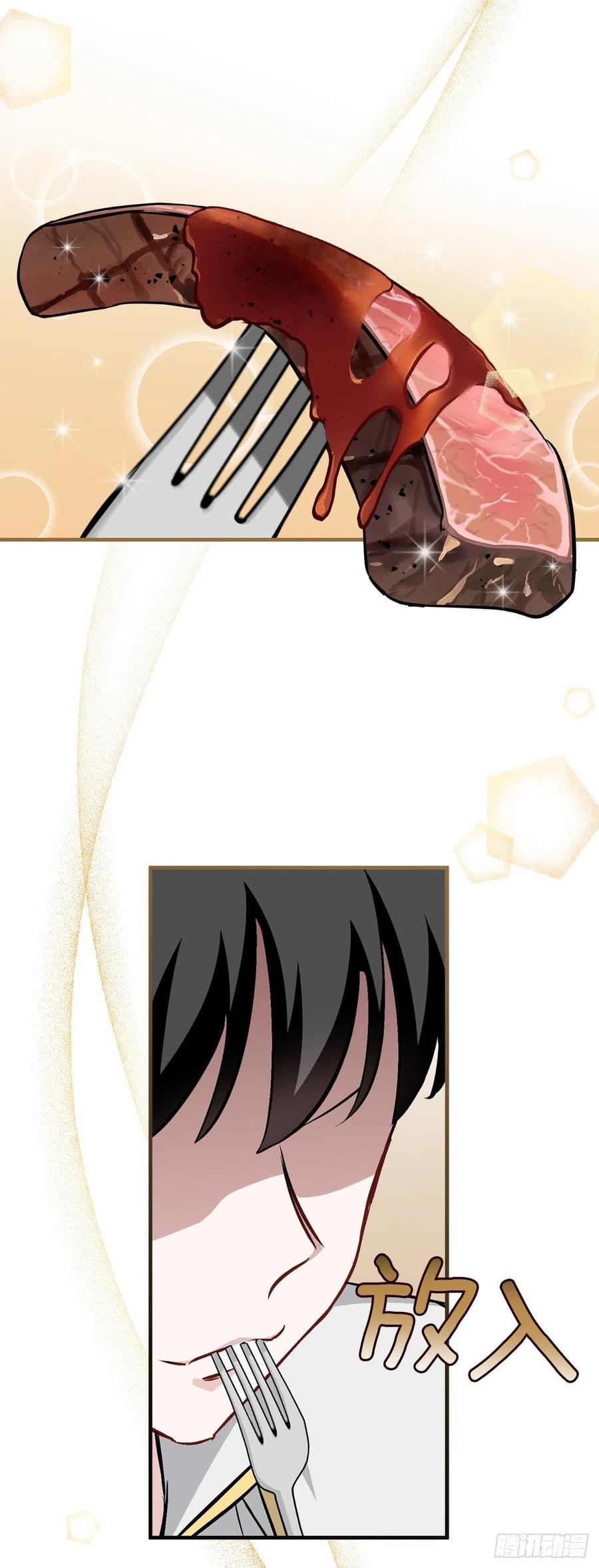 82.鸡肉粥40