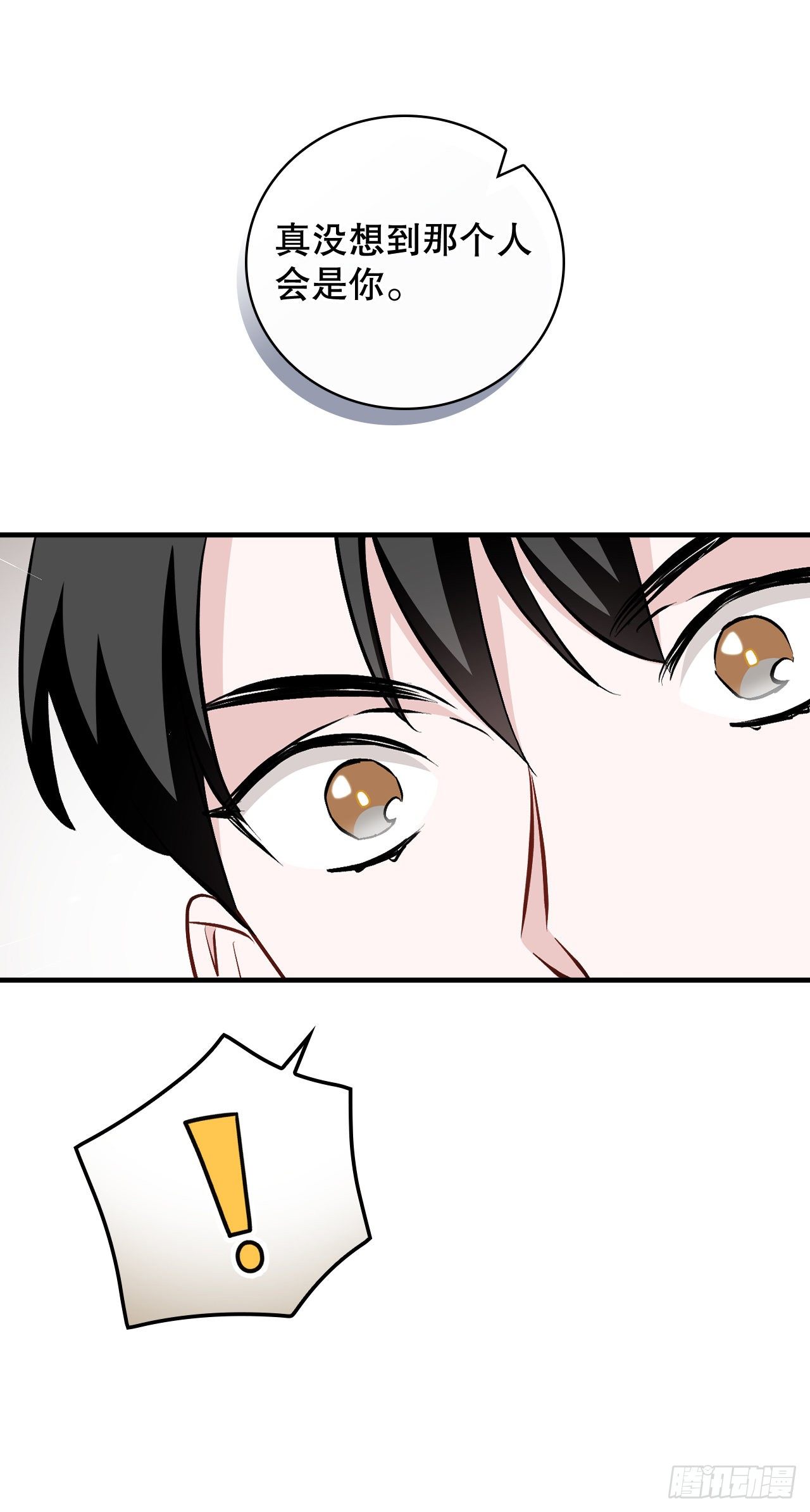 95.救场15