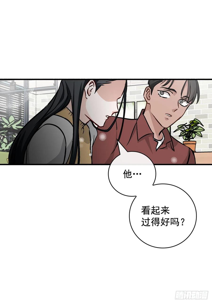 49.敏赫？43
