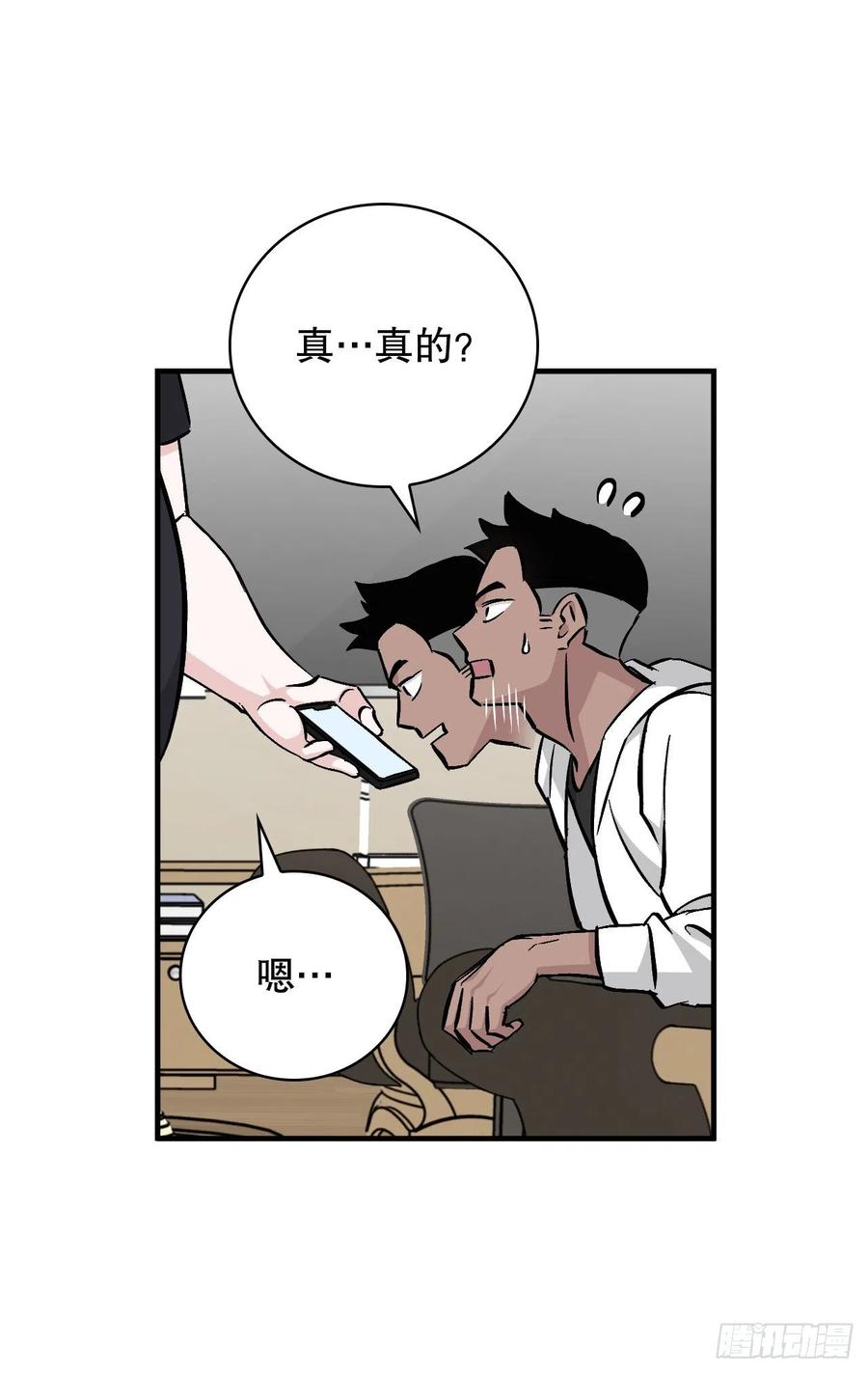 62.获胜64