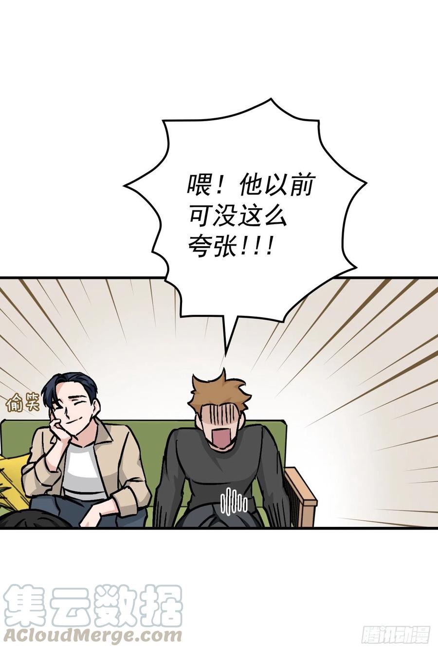 49.敏赫？48