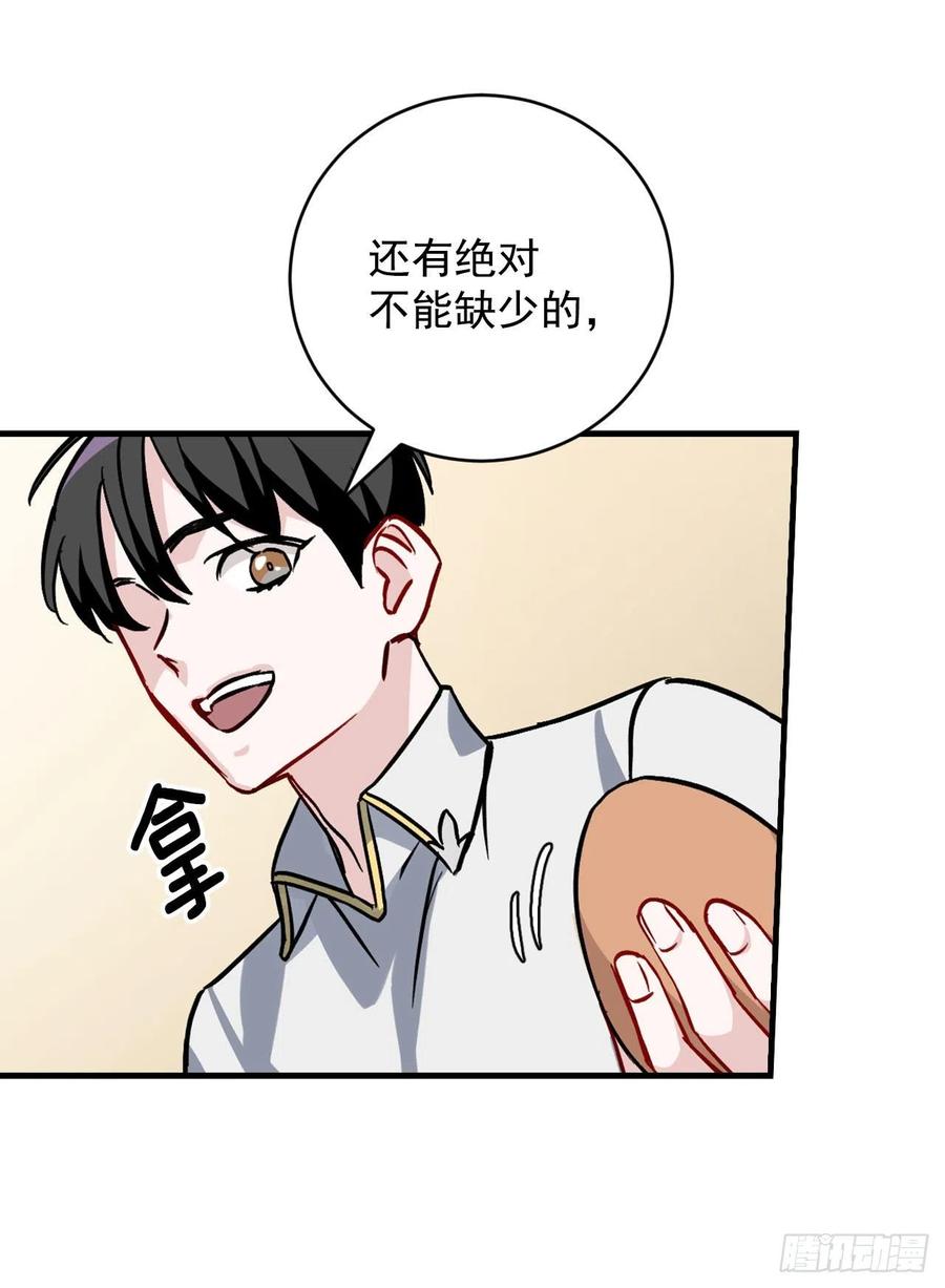 34.辣白菜炒饭10