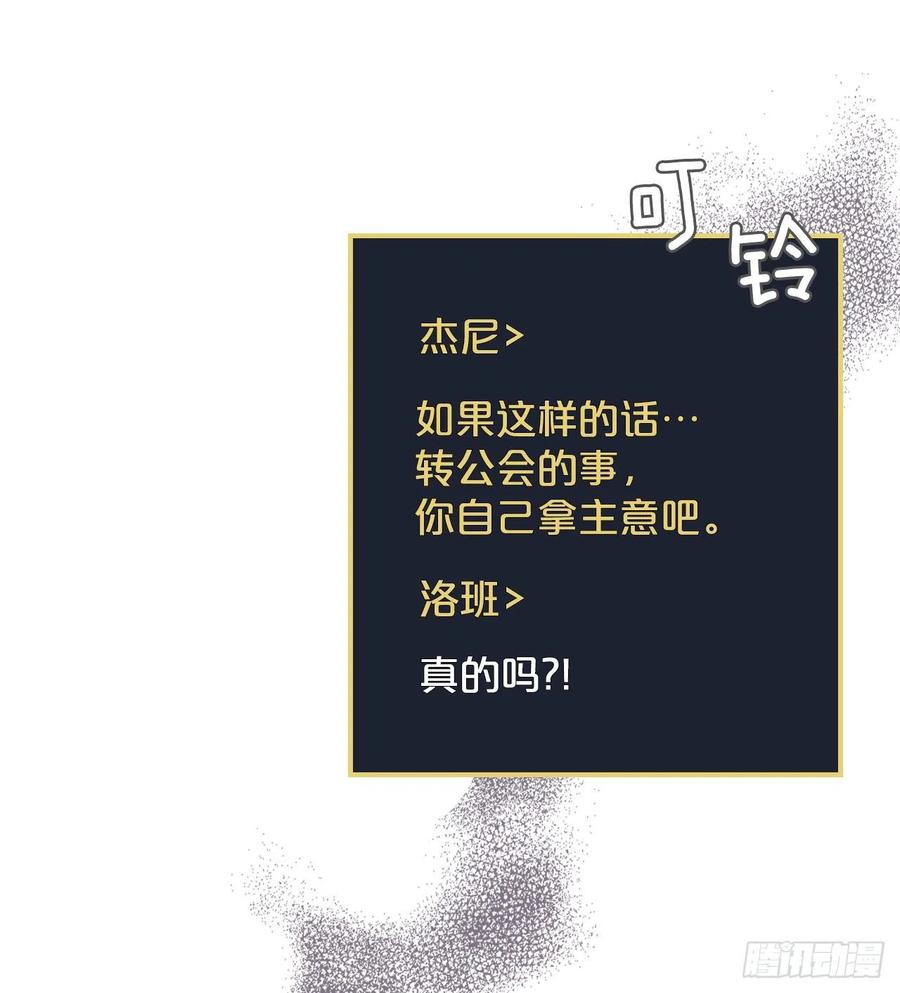 45.逃跑49