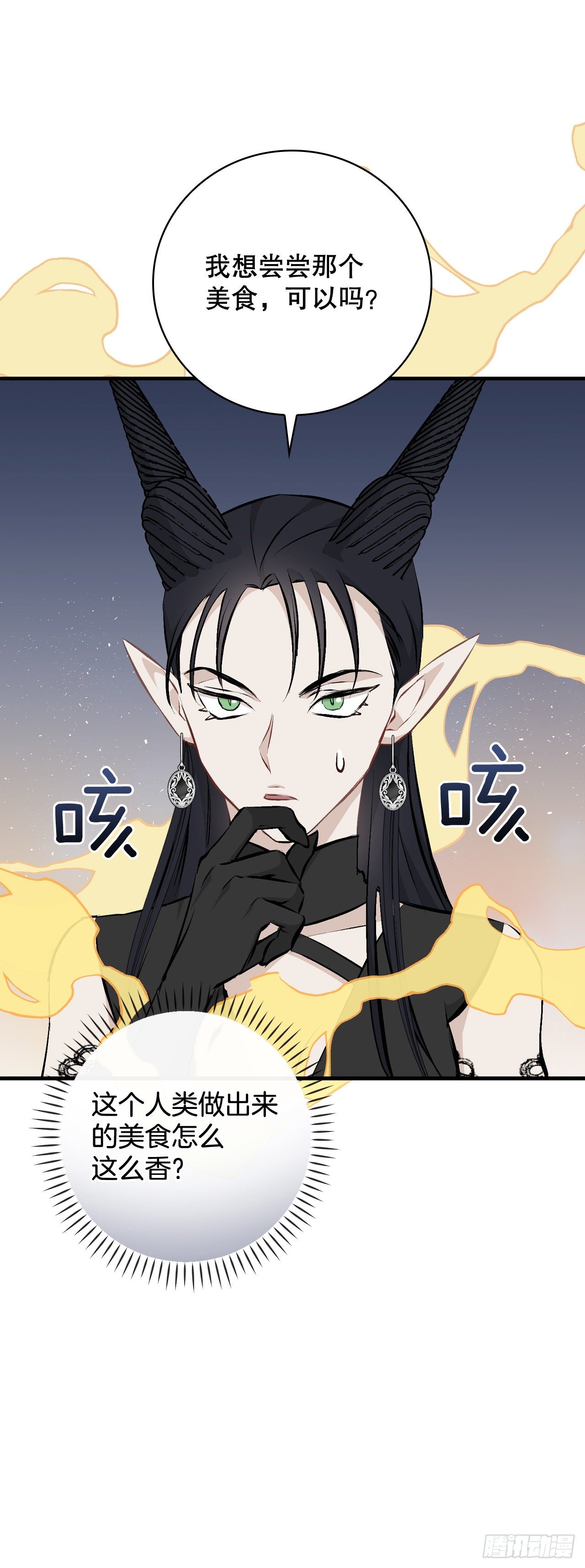 92.胜利39