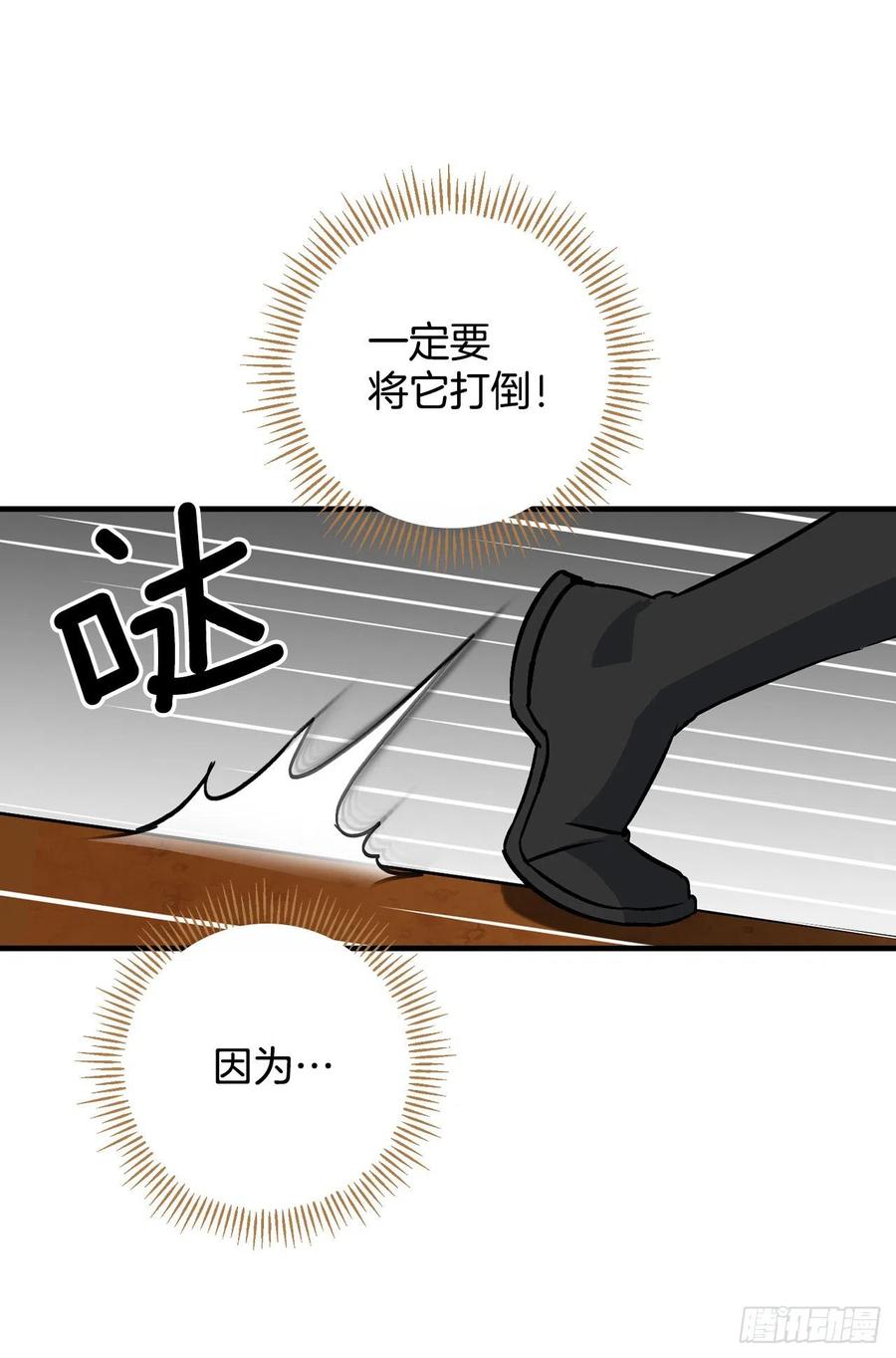 44.千年何首乌53