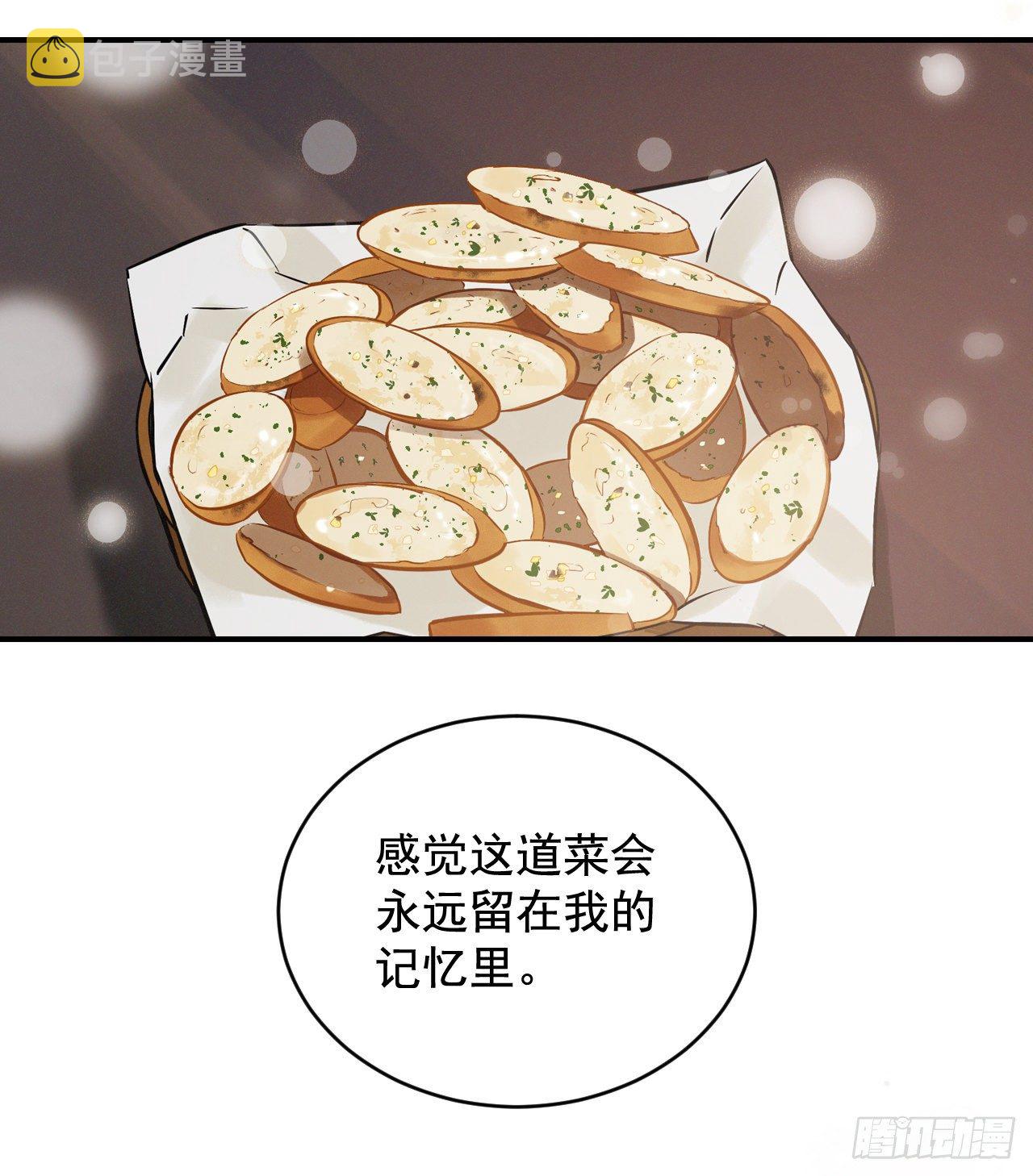 5.教官华伦71