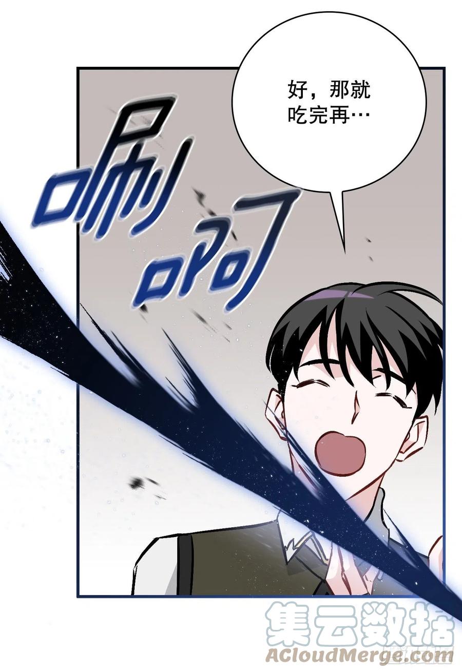 79.选择奖励66