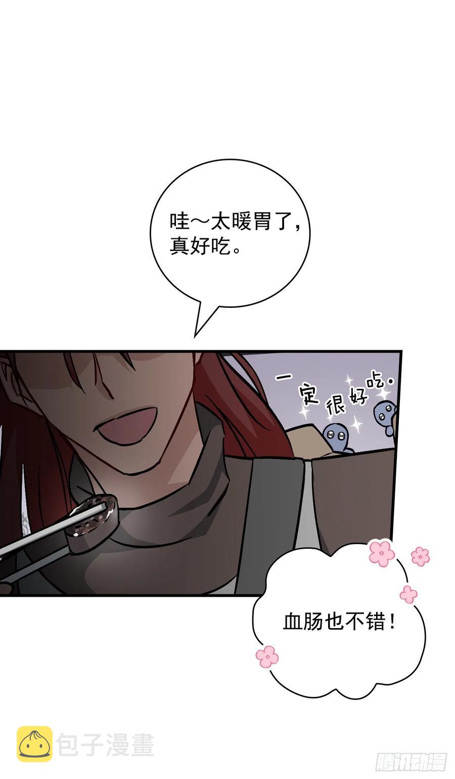 45.逃跑25