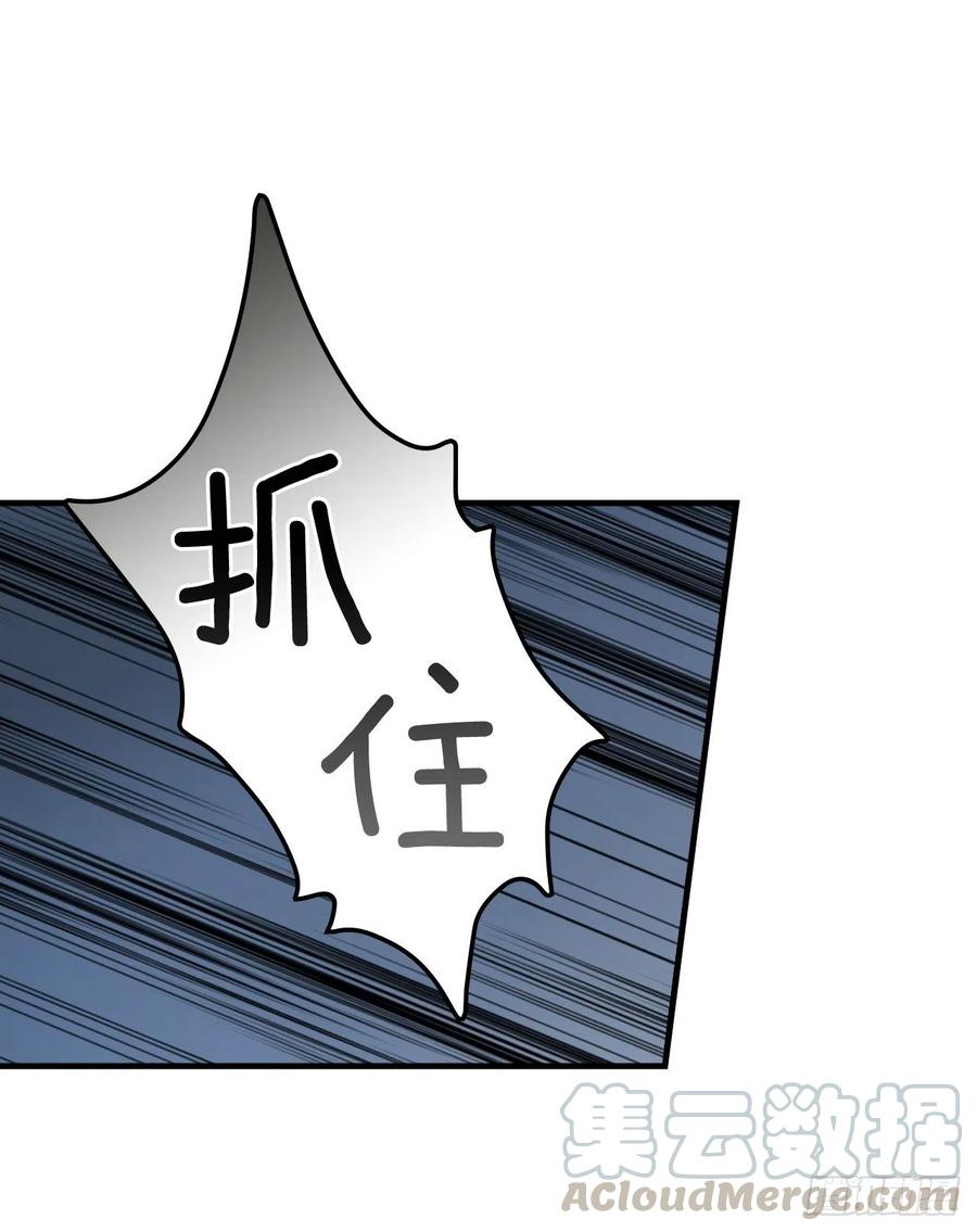 46.“七大罪恶”45
