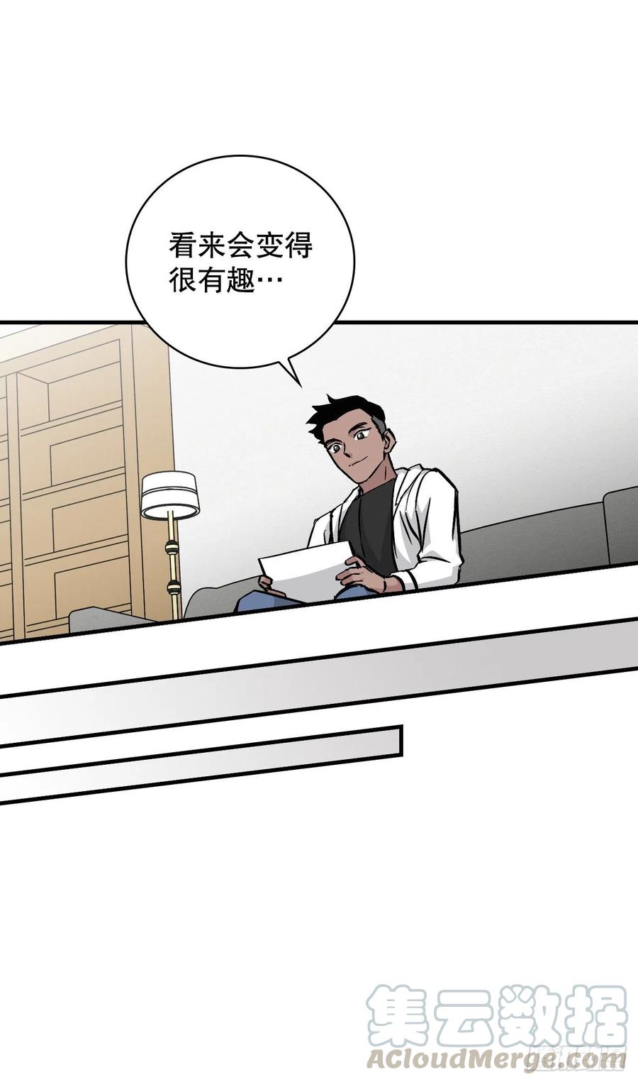61.危机36