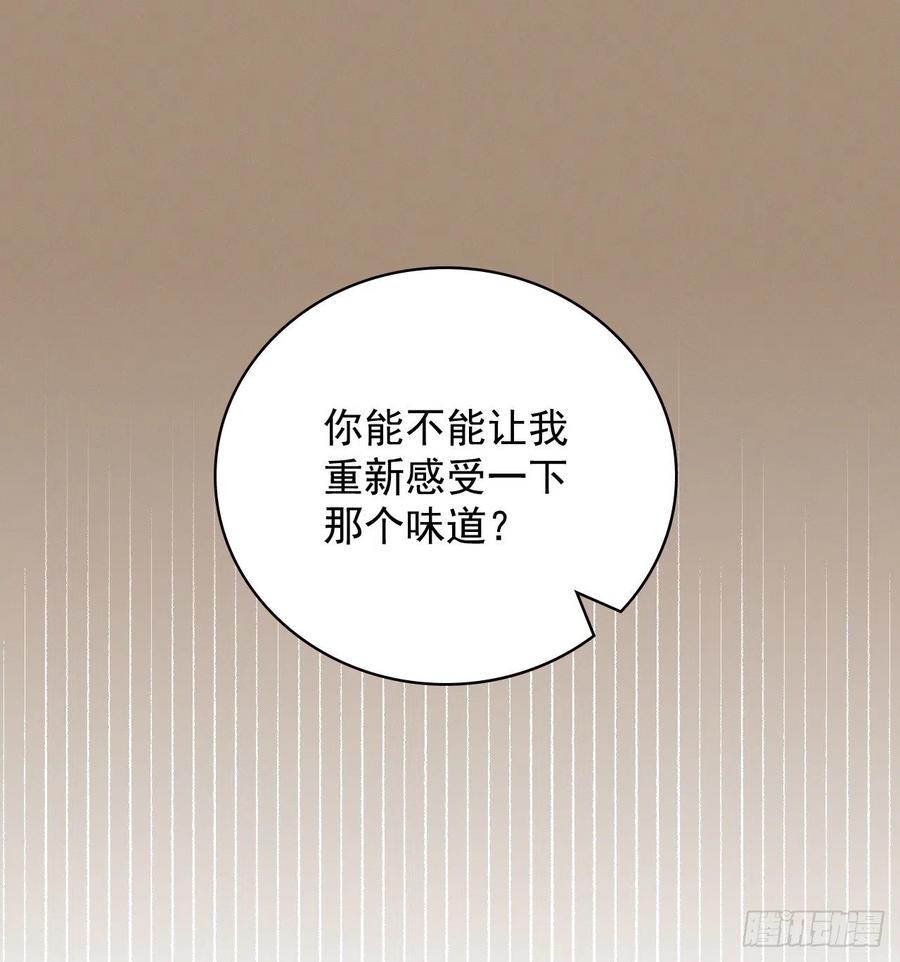 31.皇帝的心愿8