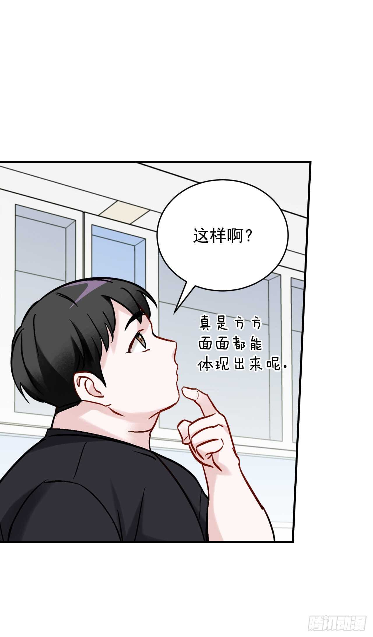 23.看到希望43