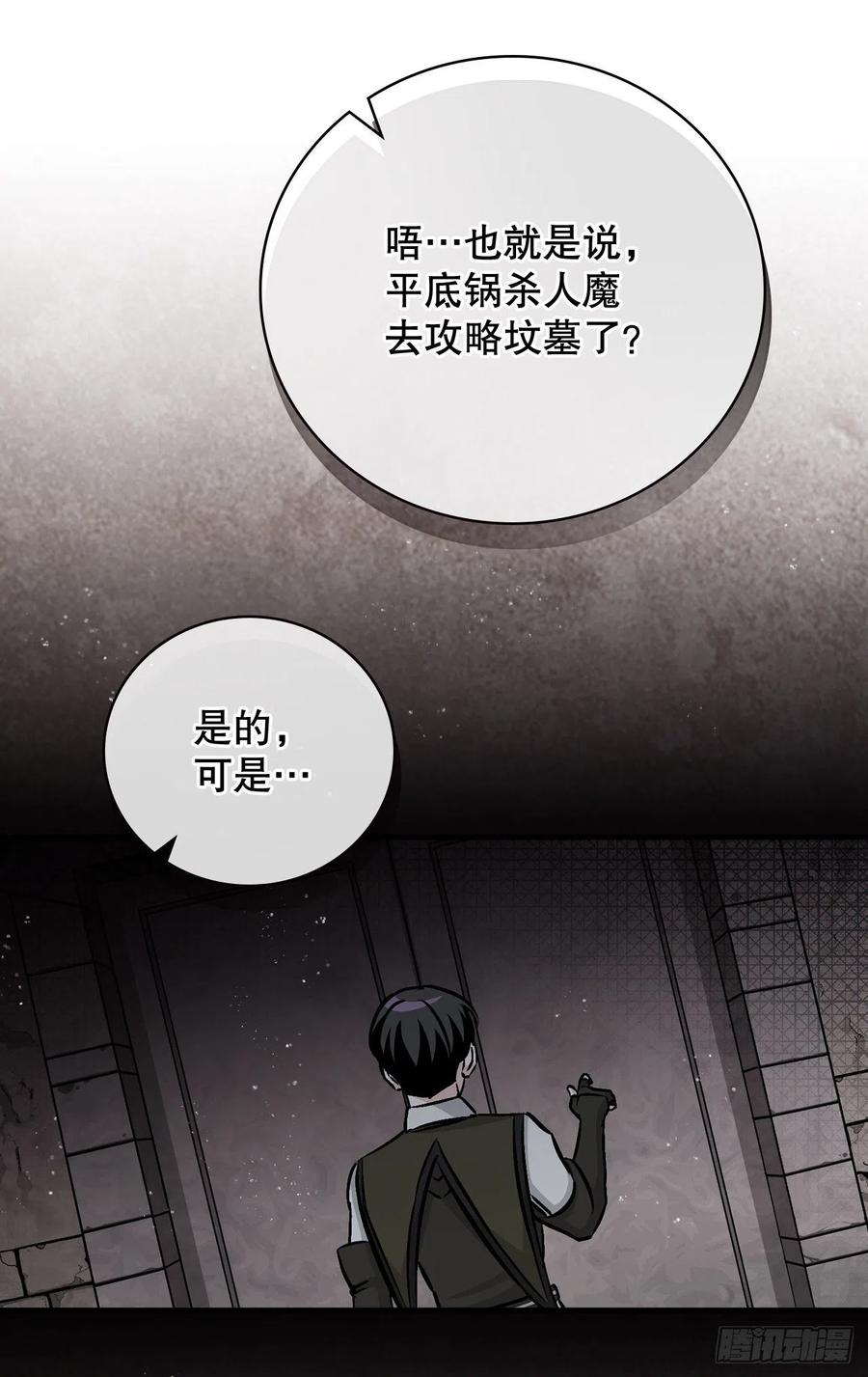 79.选择奖励58