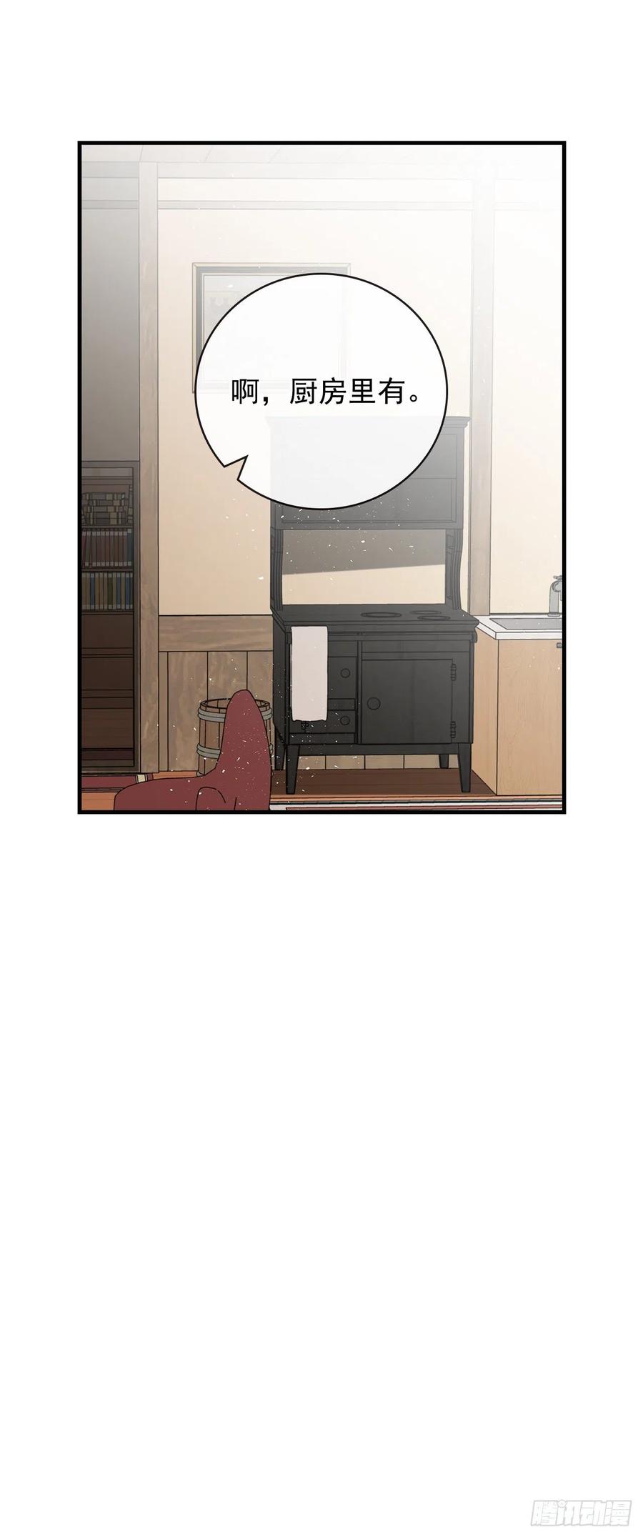41.成功了22