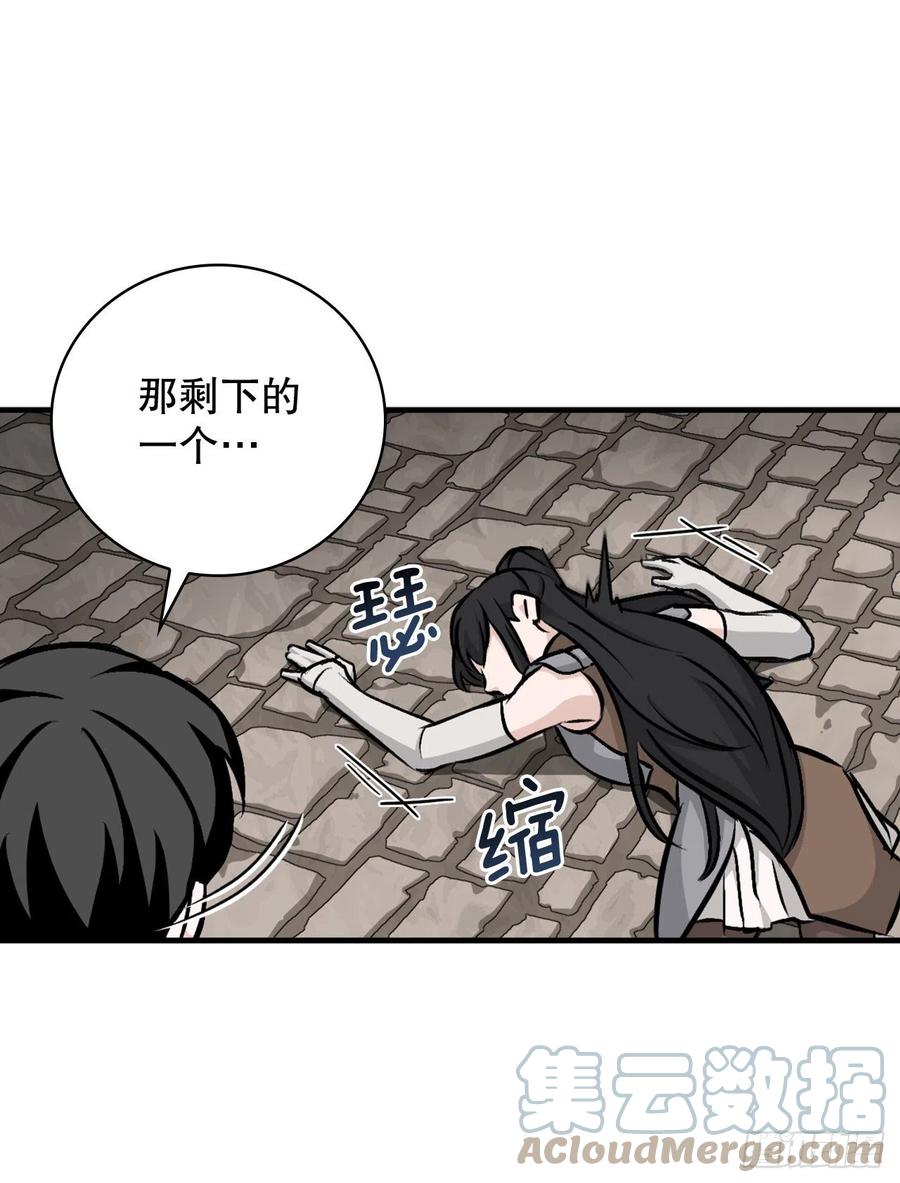 79.选择奖励45