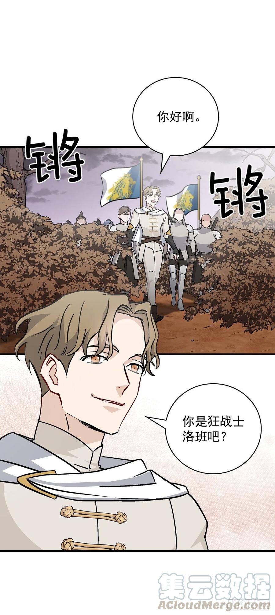 45.逃跑39