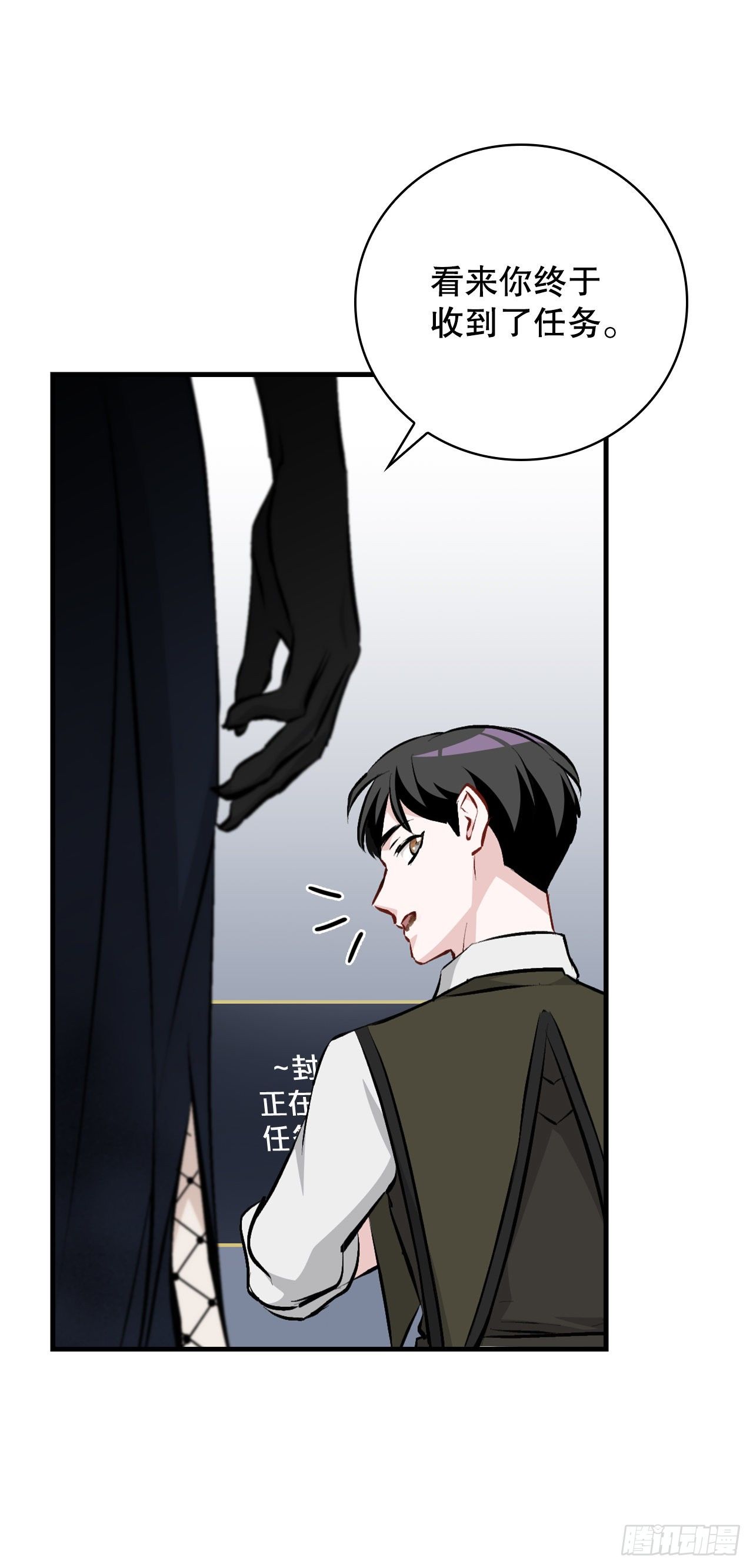 92.胜利30