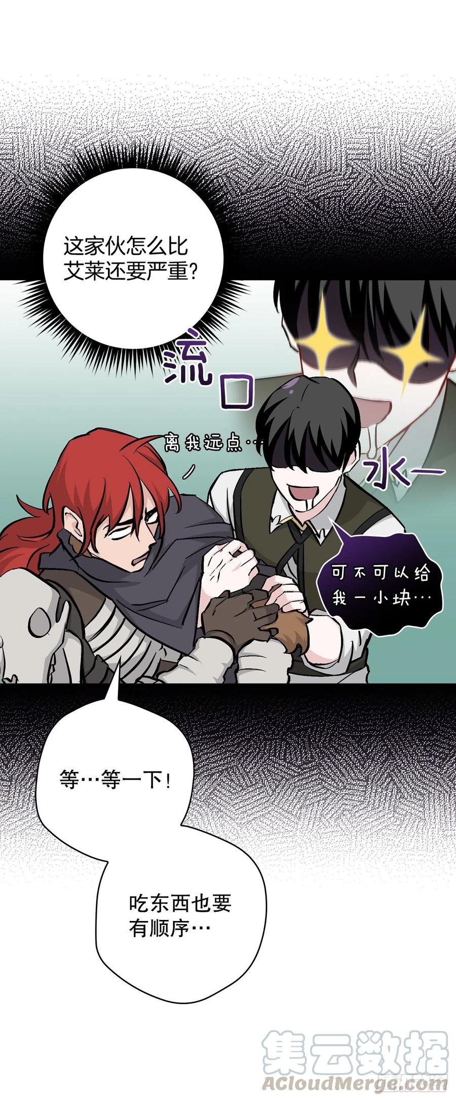 55.选择宠物12