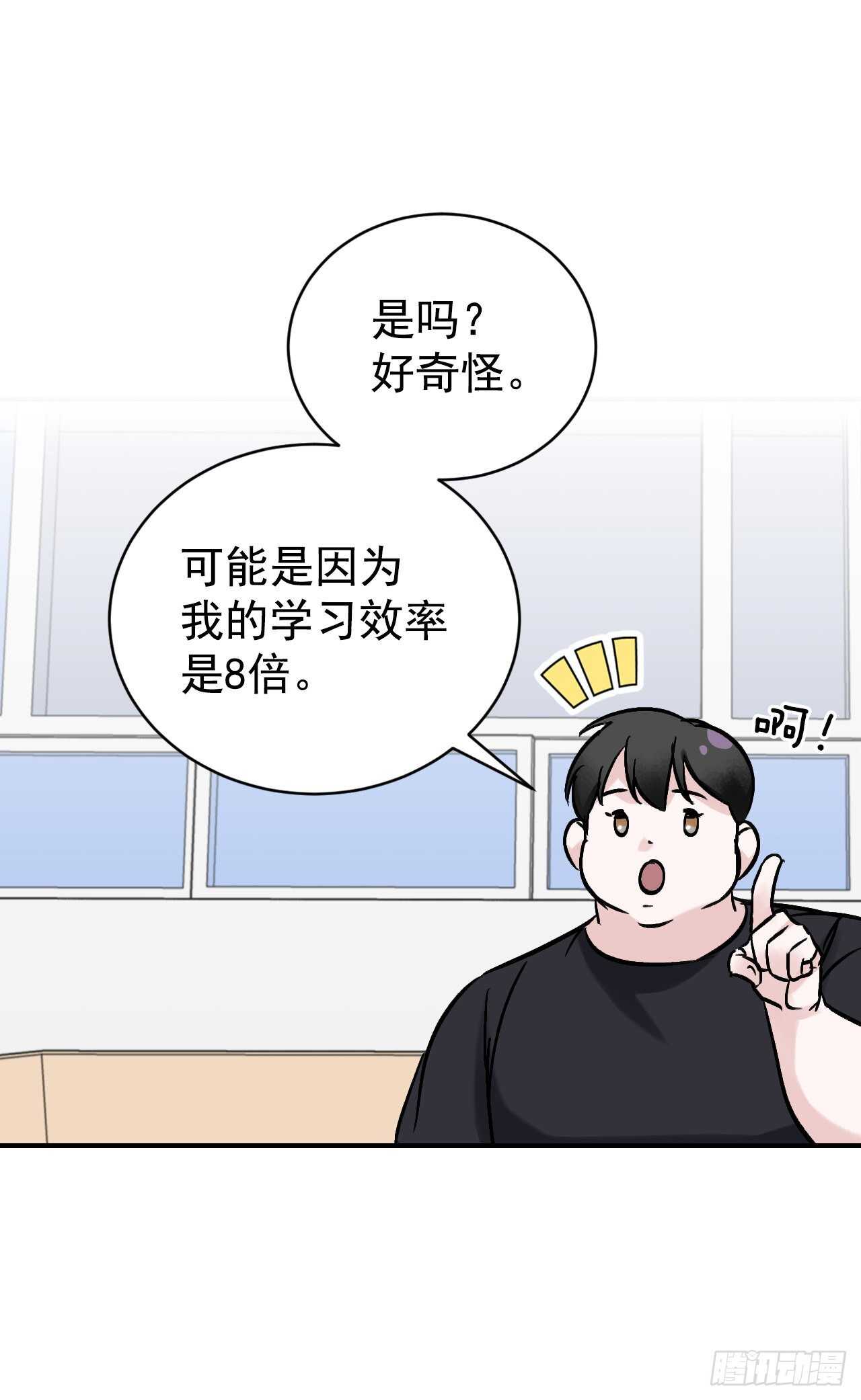 23.看到希望37