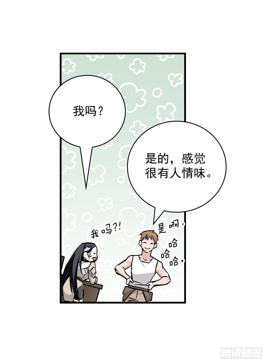 41.成功了68