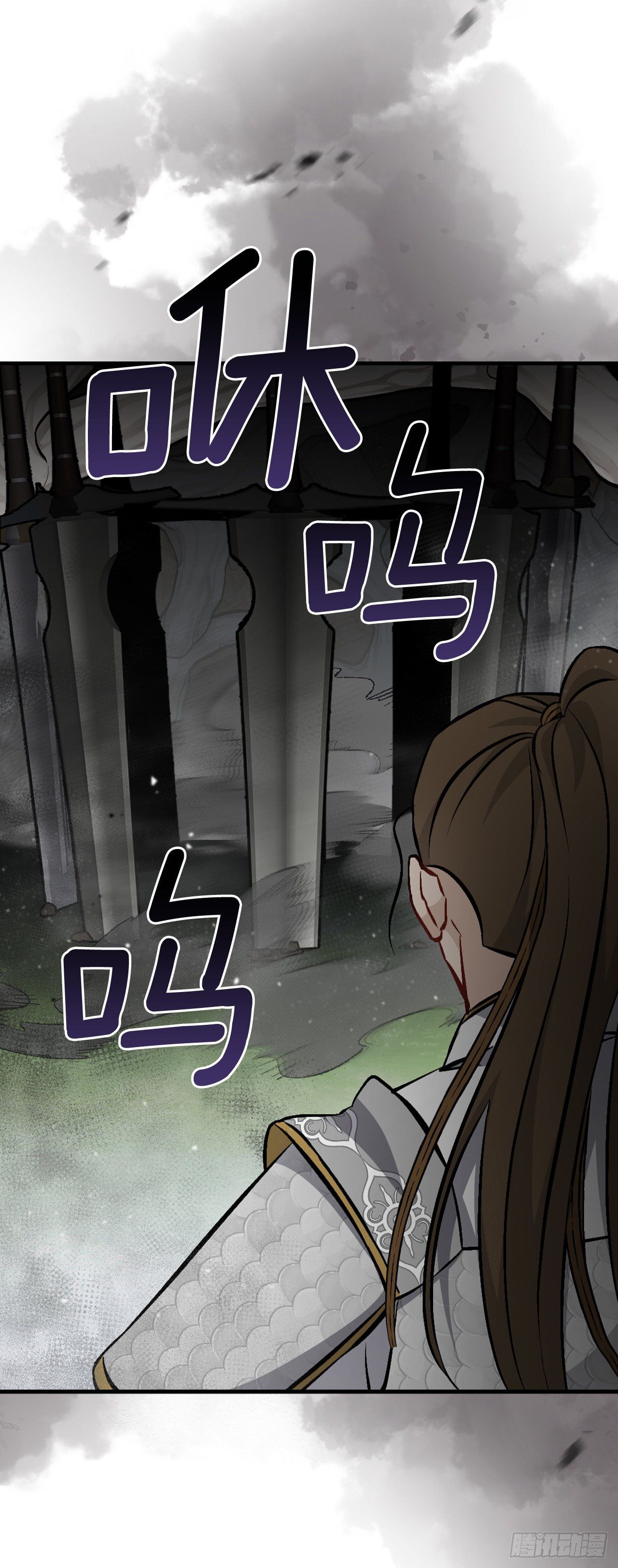 95.救场53
