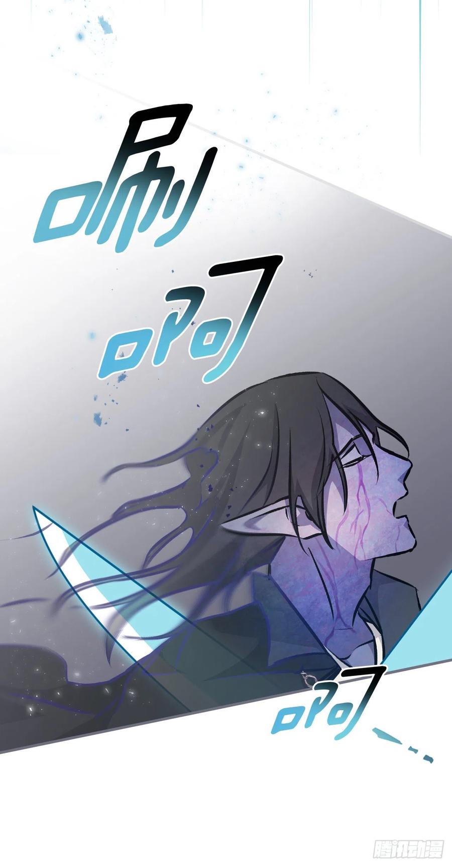 80.攻略成功23
