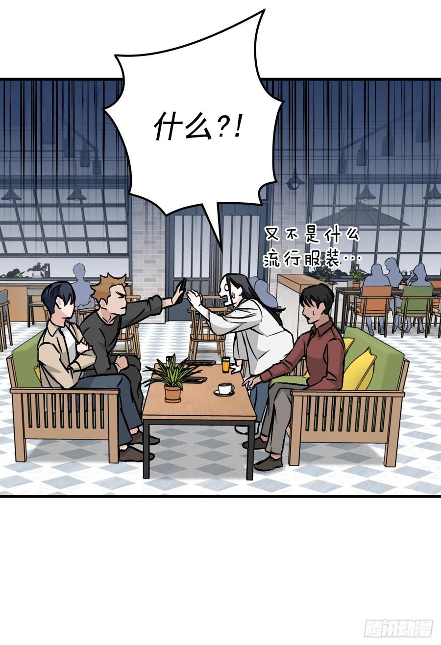 49.敏赫？53