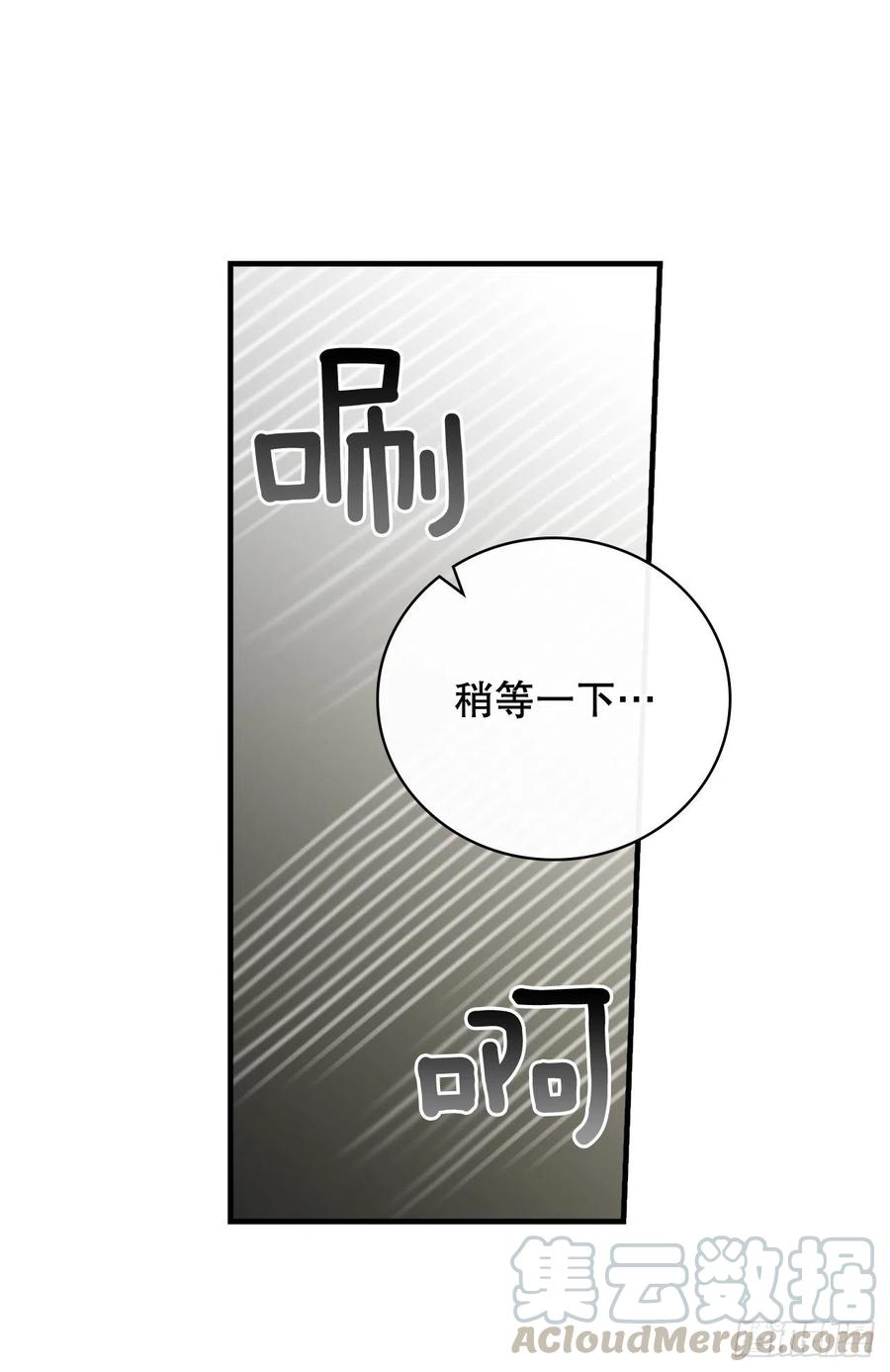 56.“豆豆”60