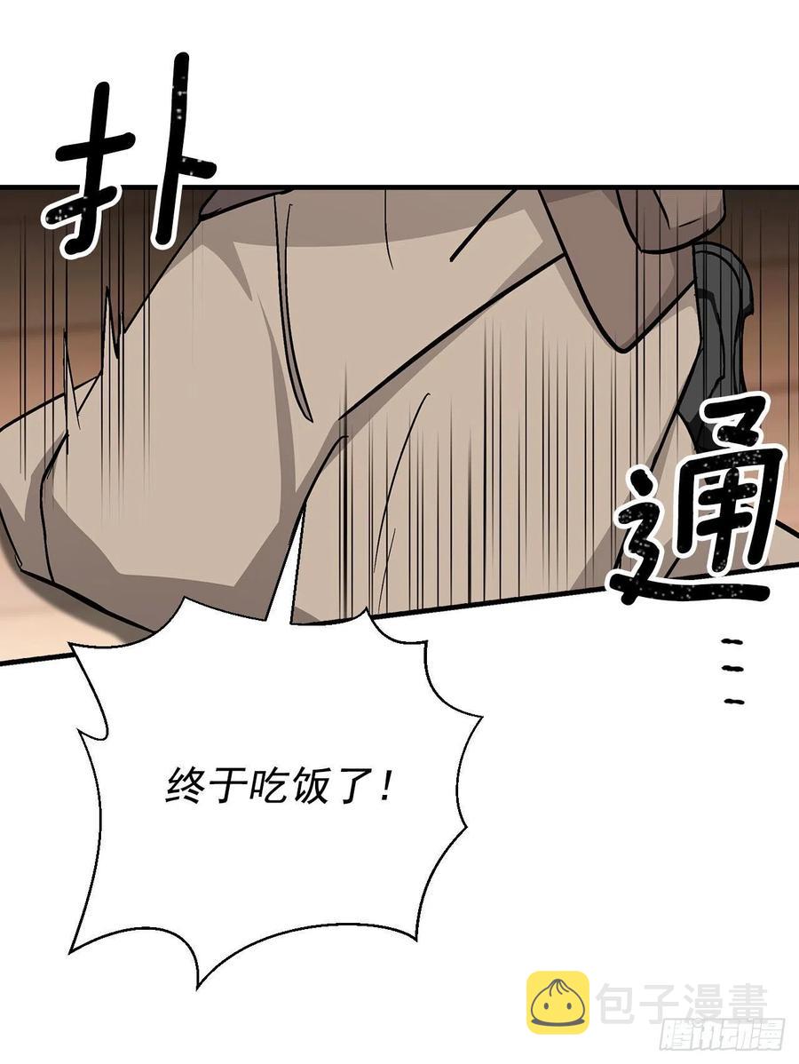34.辣白菜炒饭75
