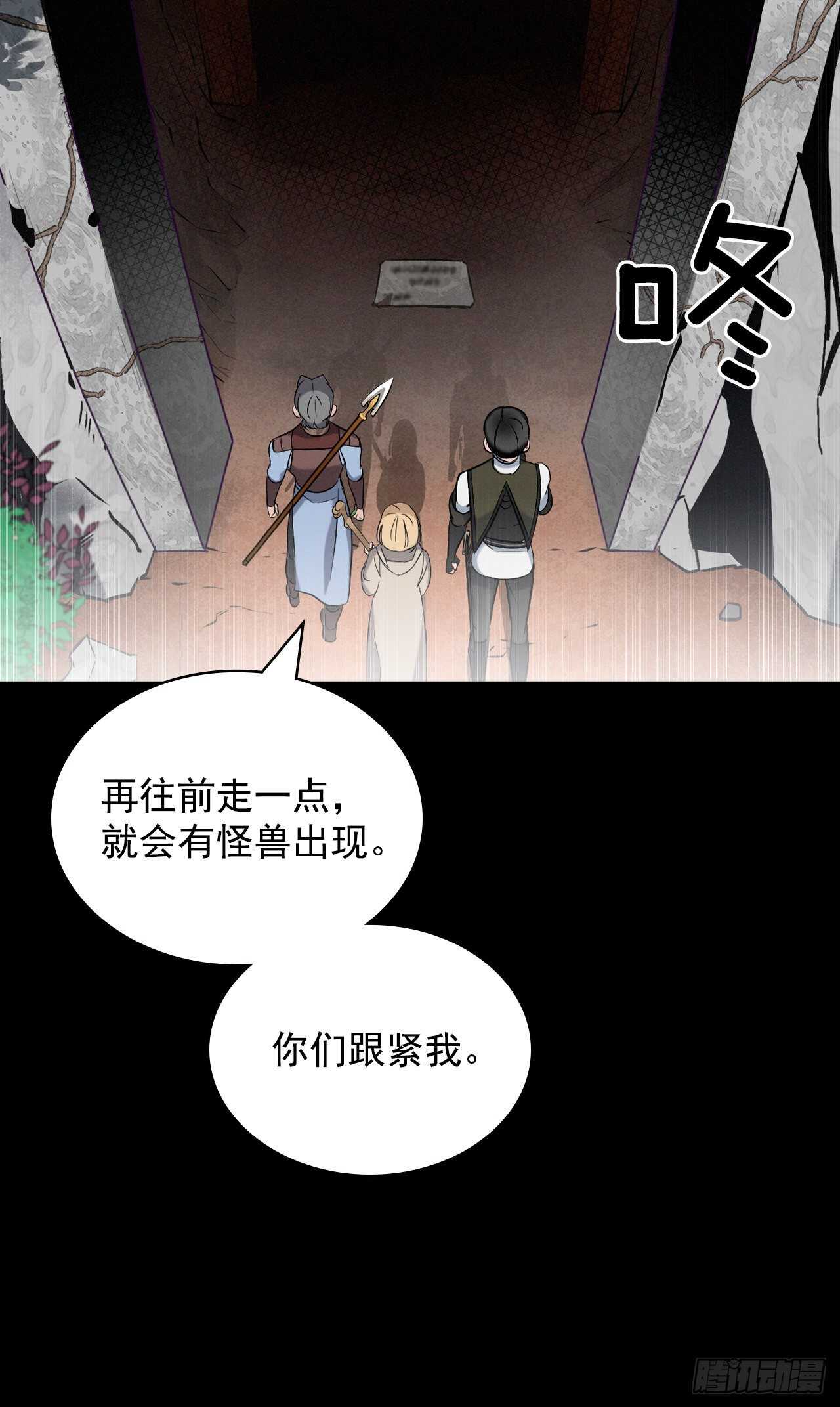 14.组队成功17