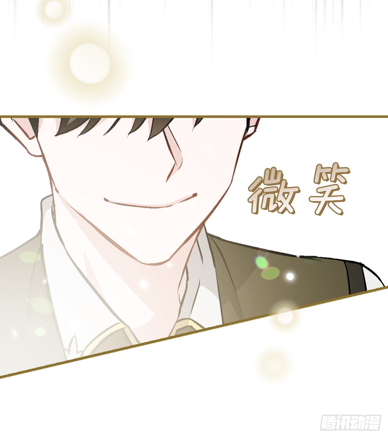 100.还不如多给点食材37