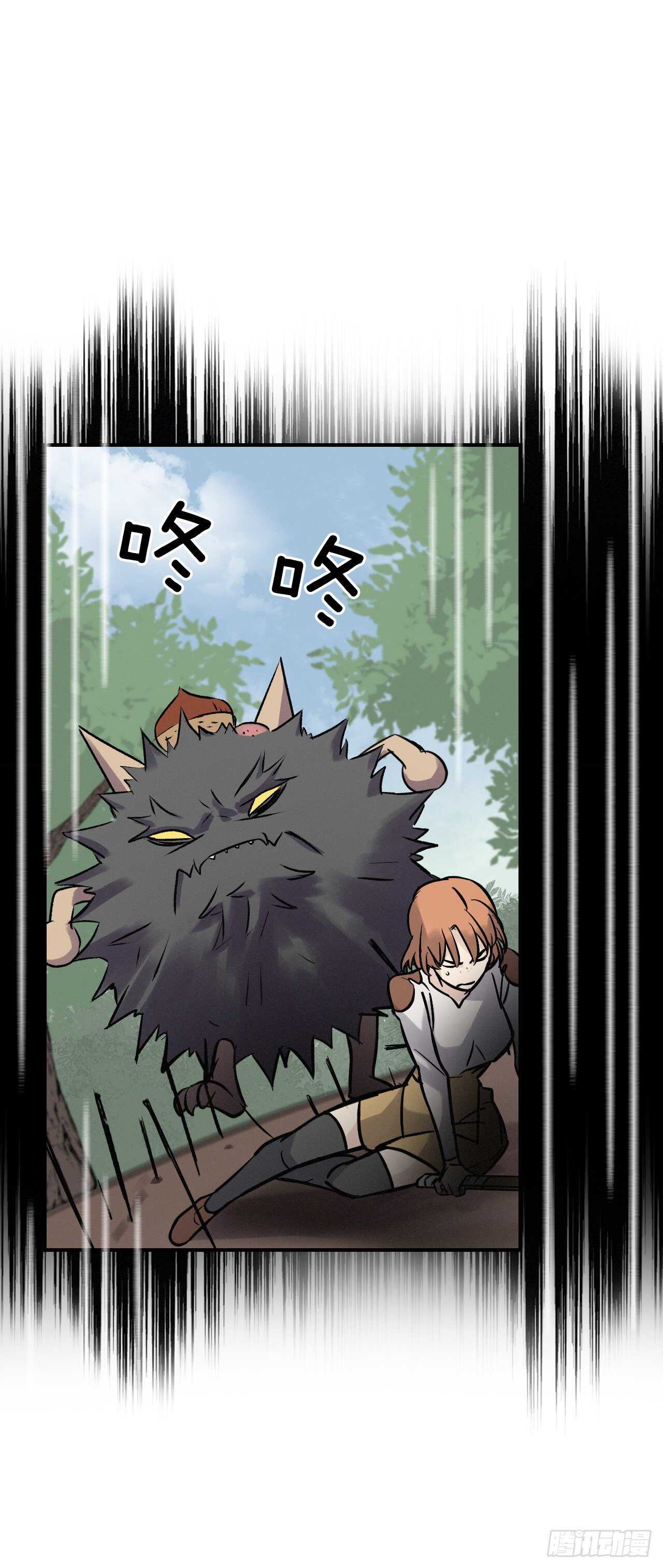 11.烦恼的魔女45