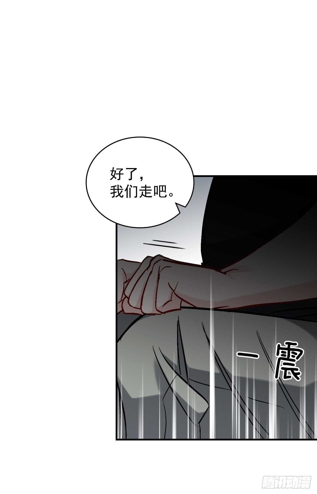 23.看到希望4