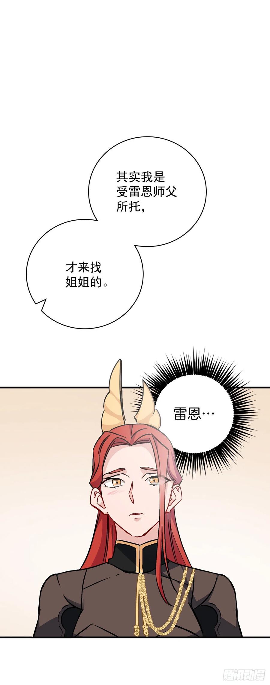 30.午餐肉63
