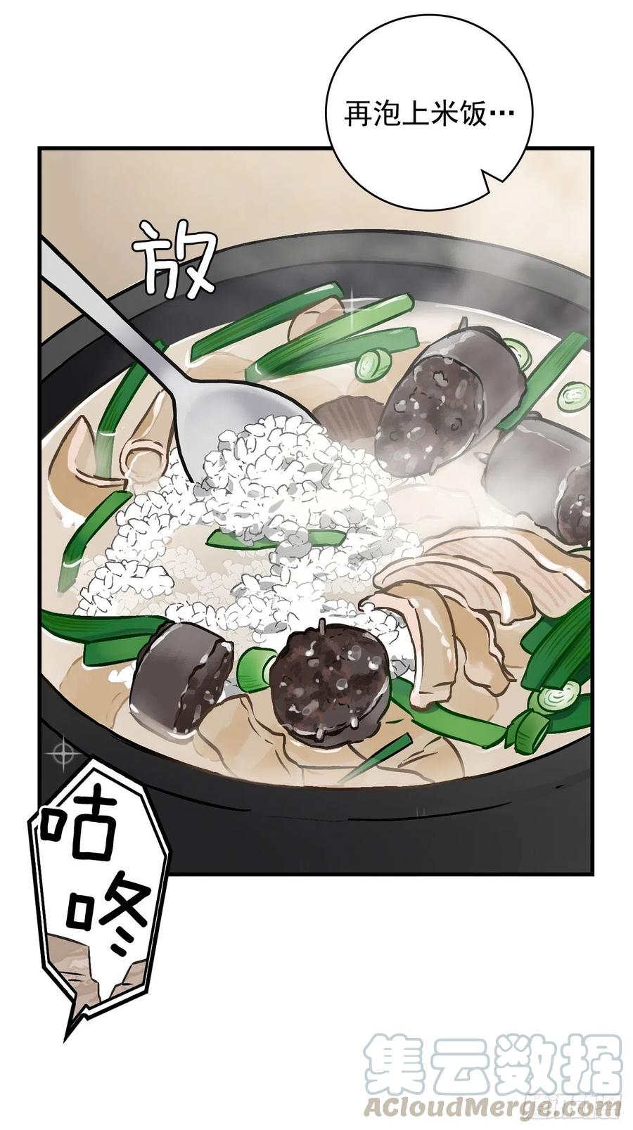 45.逃跑24