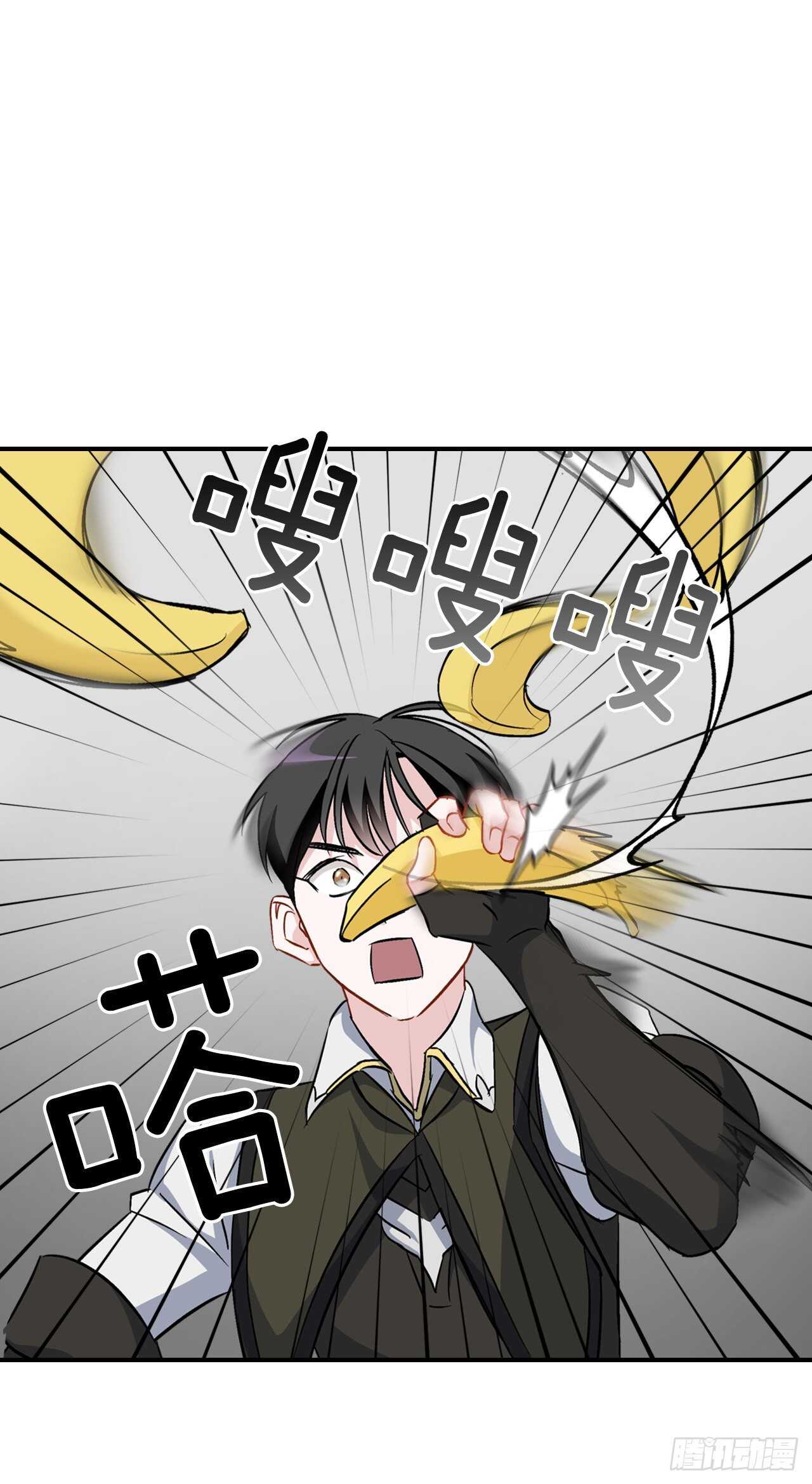 24.预选赛45
