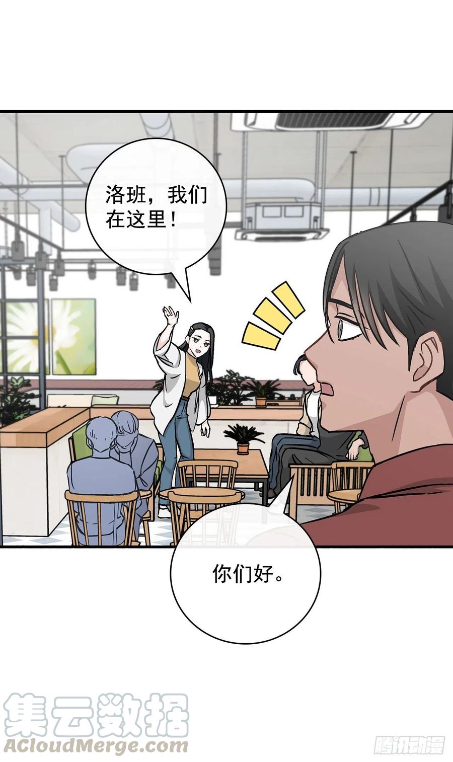 49.敏赫？36