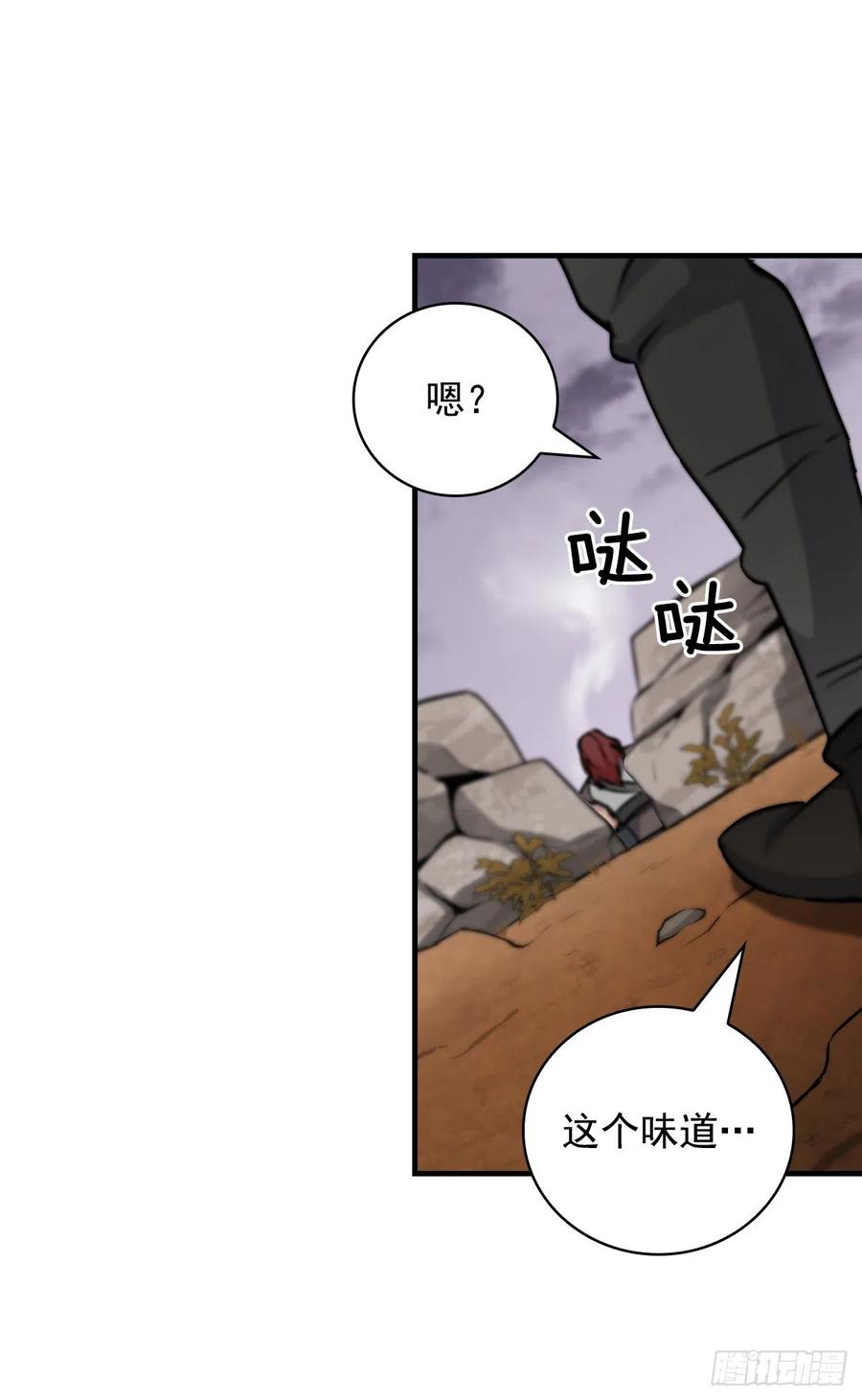 45.逃跑20