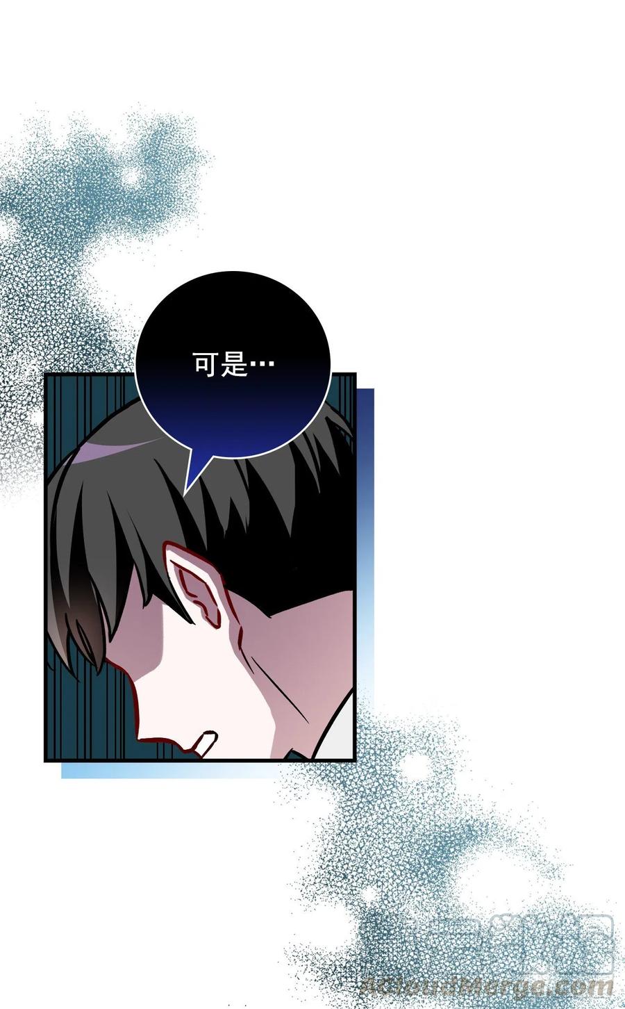 47.酱油63