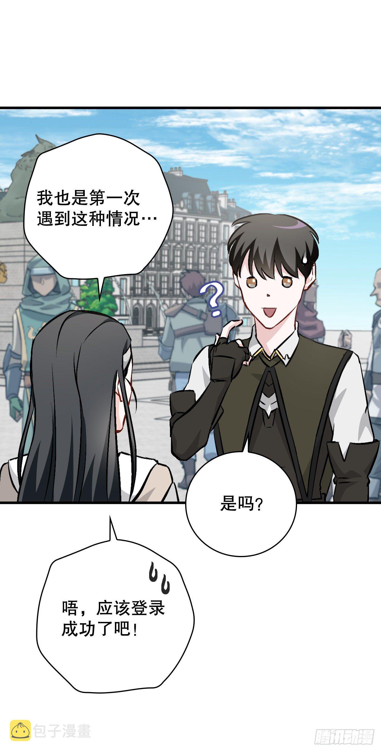 93.进入世界战10