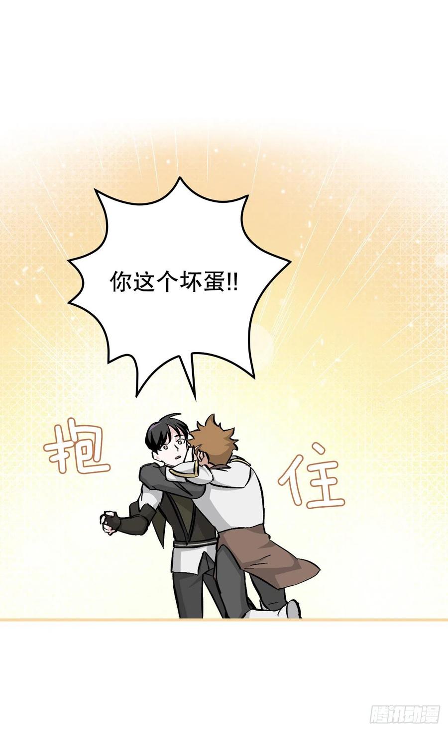 62.获胜55