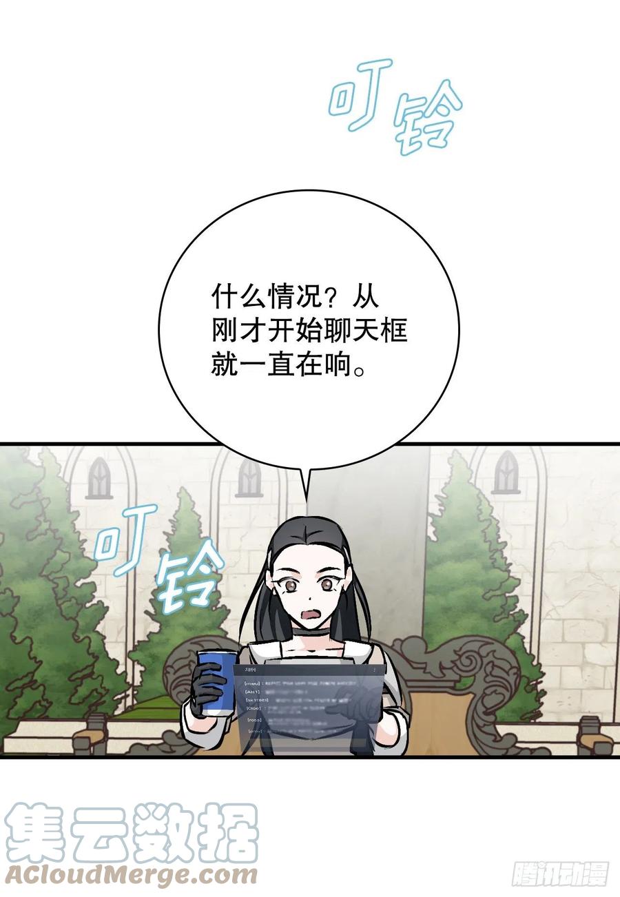 76.酱油蟹54