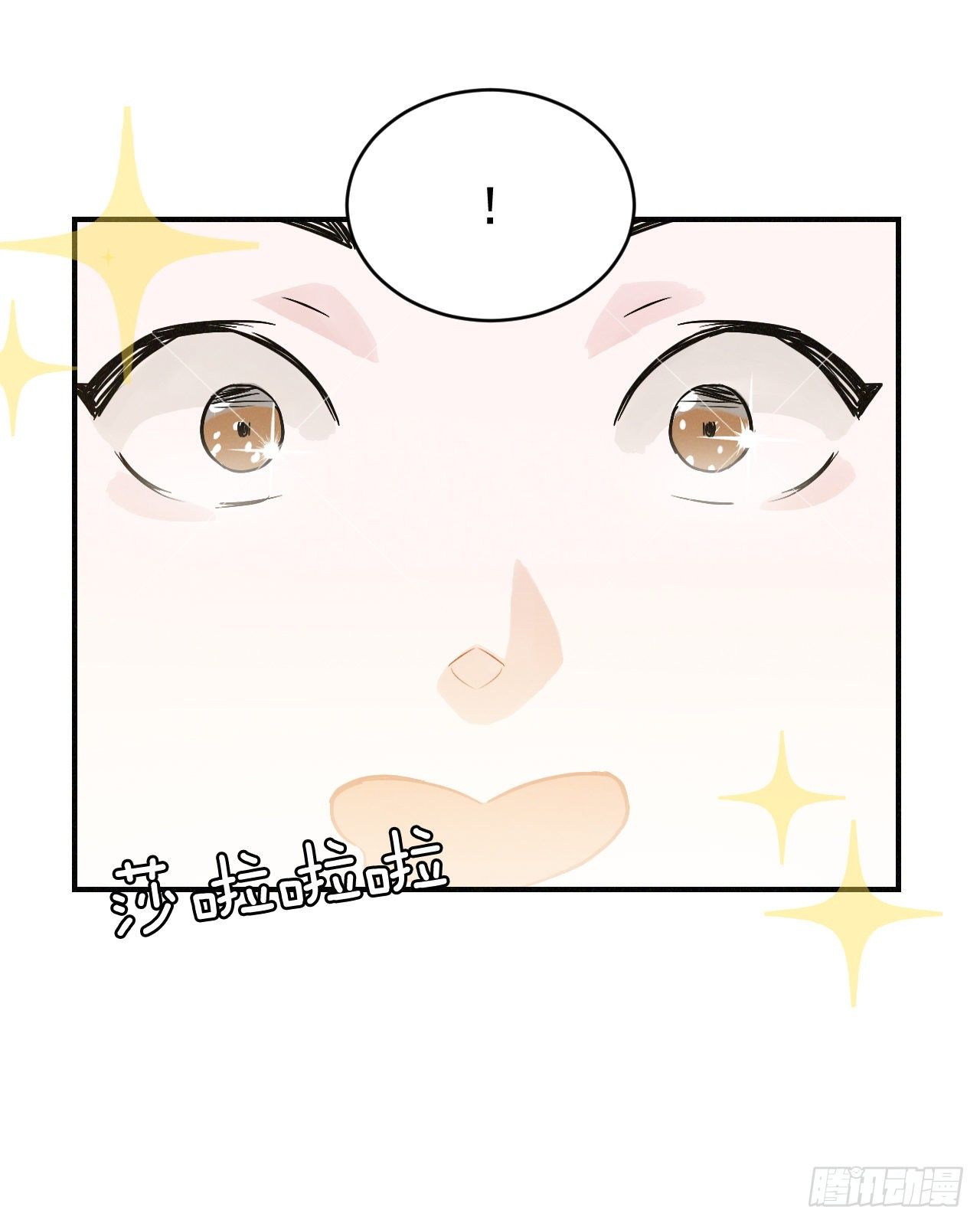 2.最后的方法36