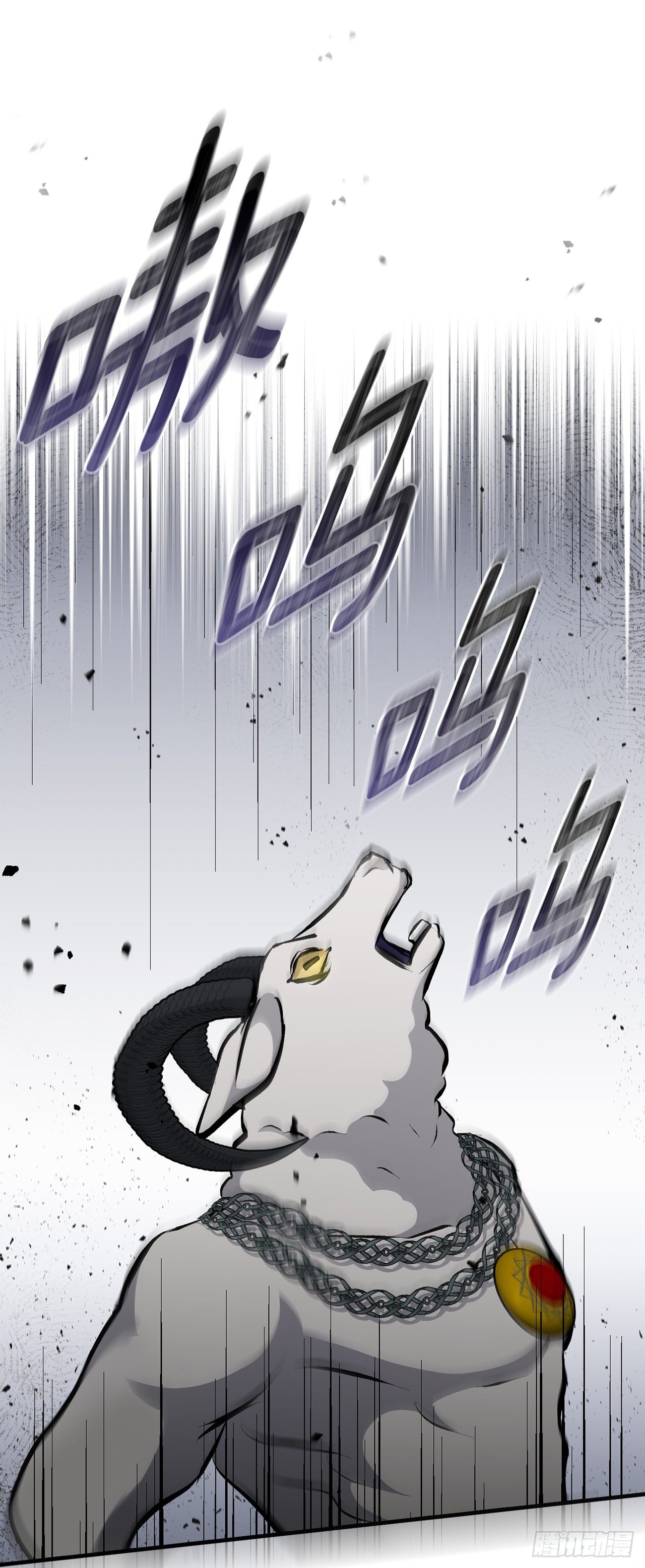 87.魔物现身39