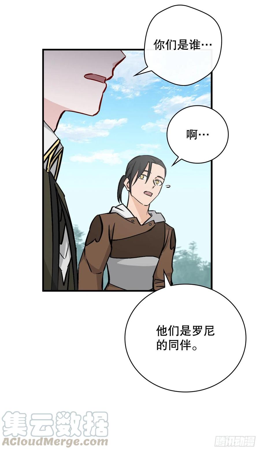 62.获胜6