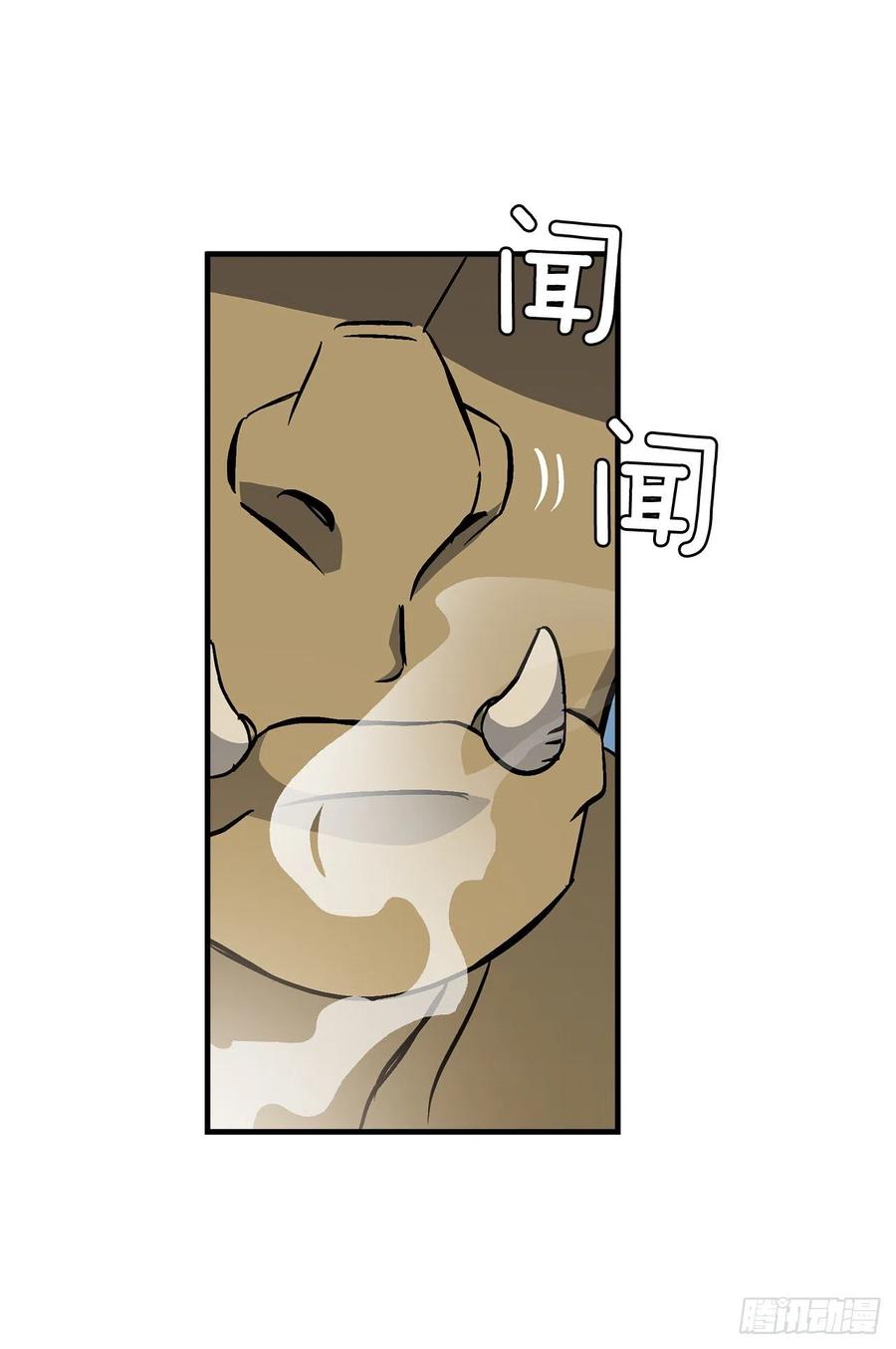 53.喂饱凤凰26